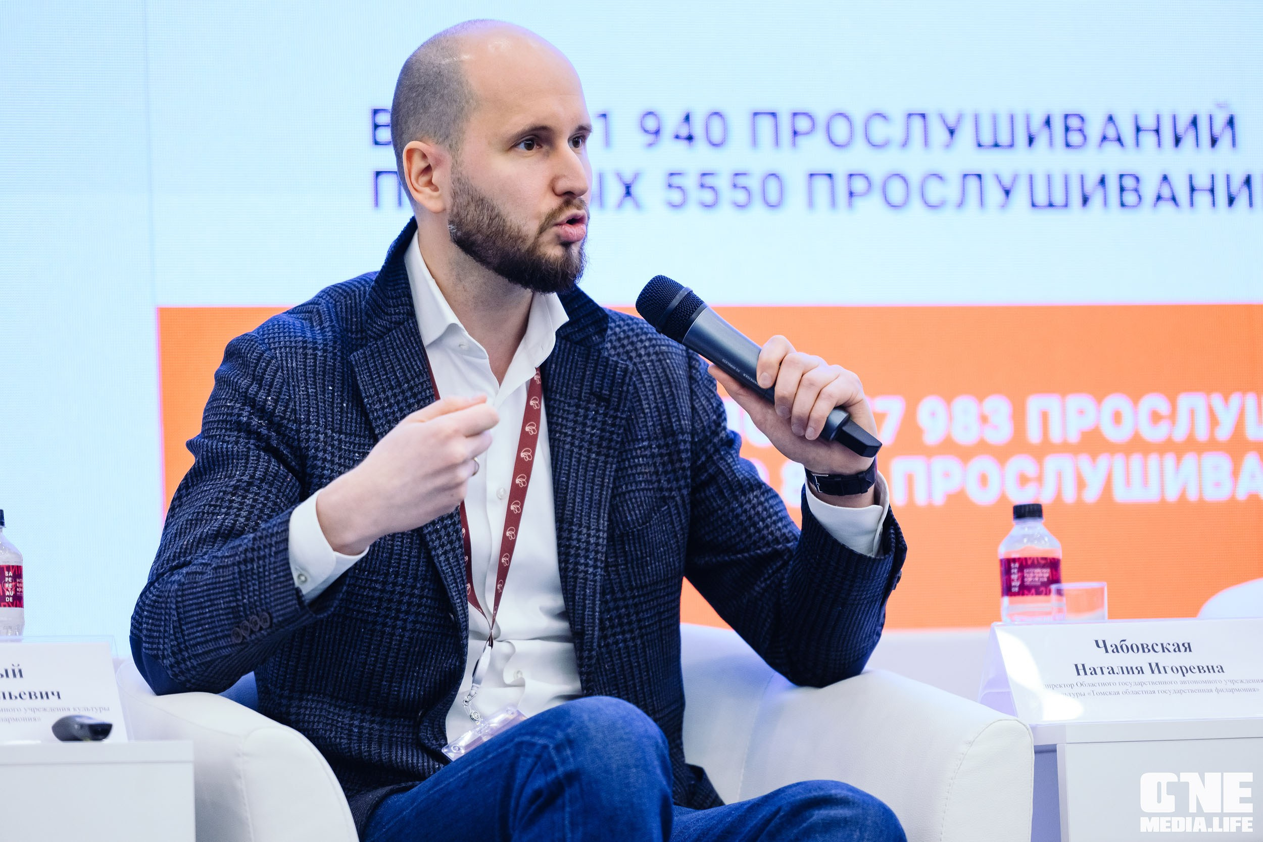 Балтийский Культурный Форум 2024. One Media Life: фоторепортажи, фотоотчеты с мероприятий и заведений