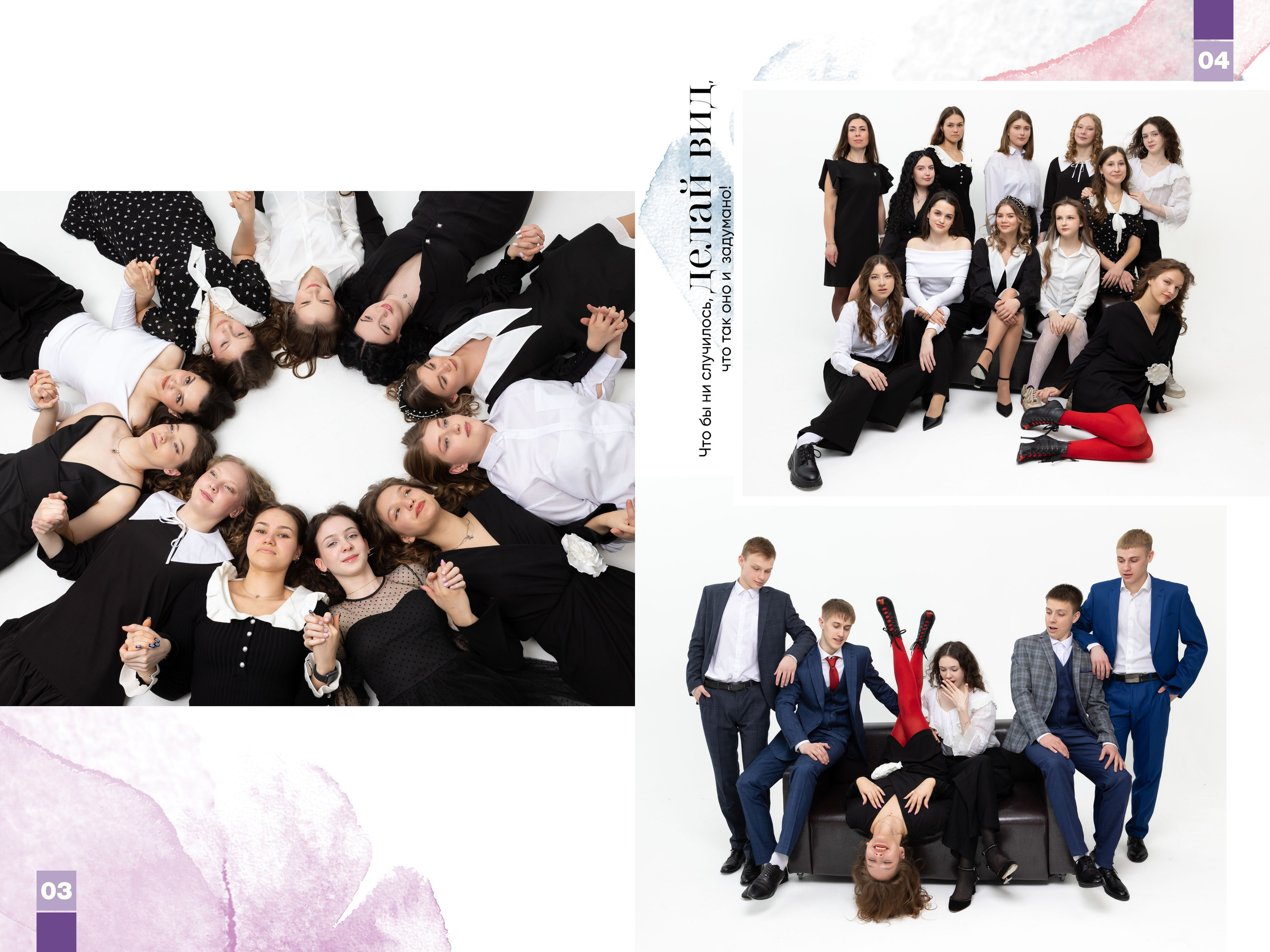 Выпускной альбом для 9-11 класса с цитатами в Нижнем Новгороде. Лапшина Юлия — школьный фотограф в Нижнем Новгороде. Выпускные альбомы