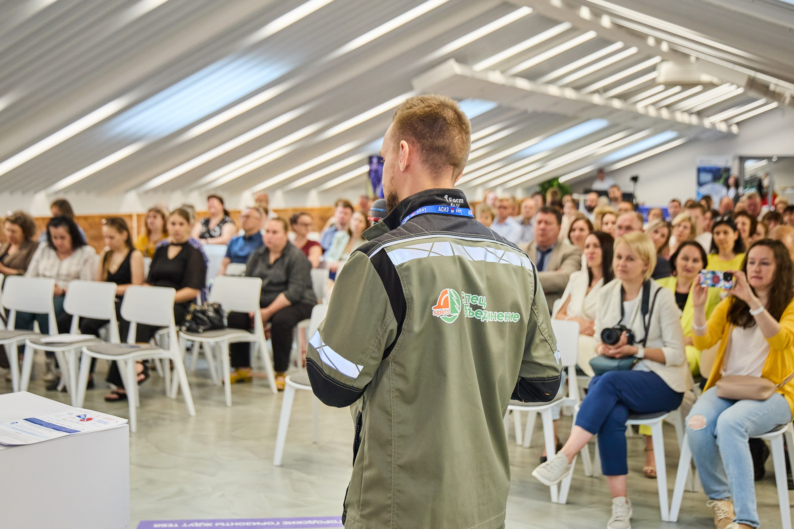 Конференция БИОТ 2025 | Нижний Новгород. OSPhoto