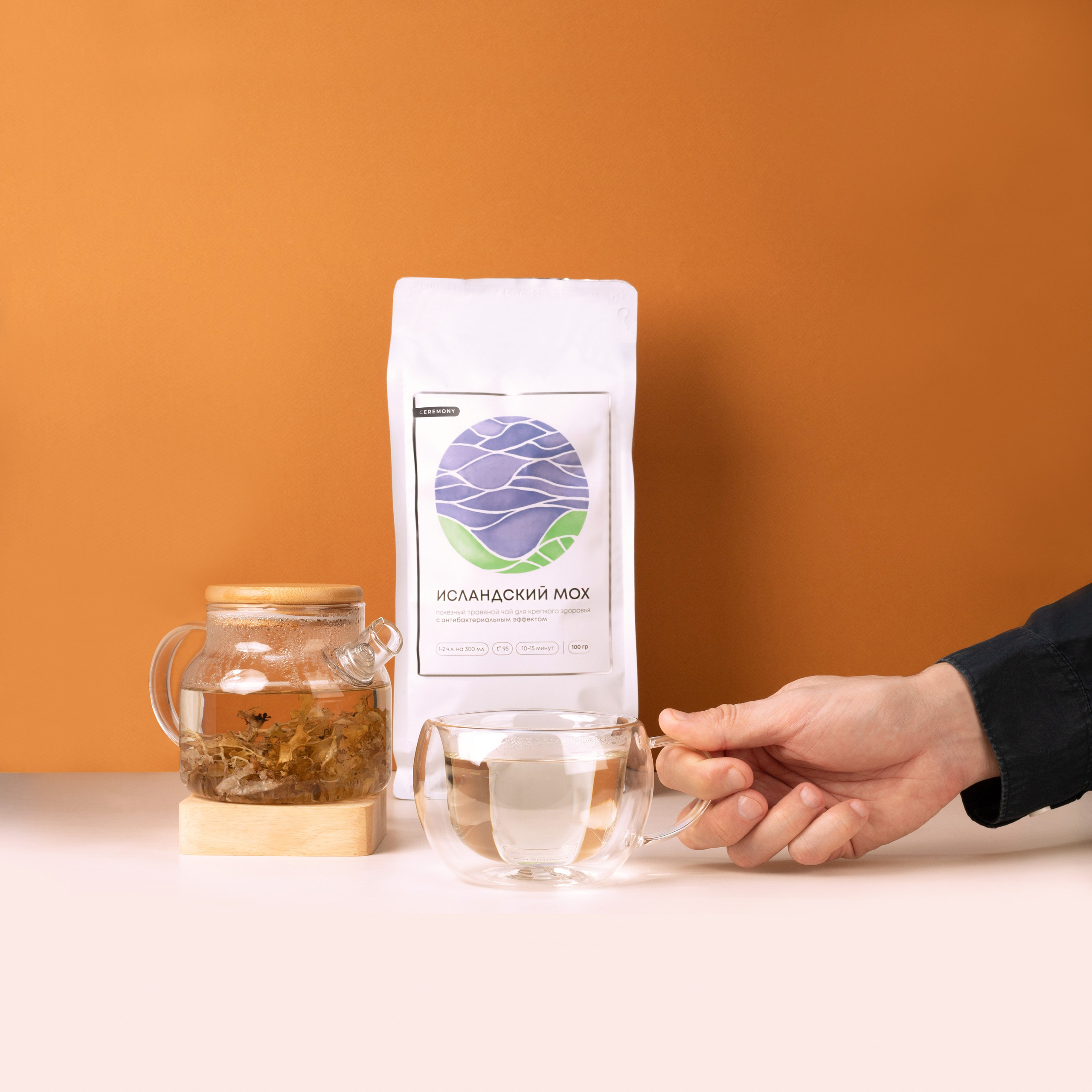 Главная. Предметная фотография