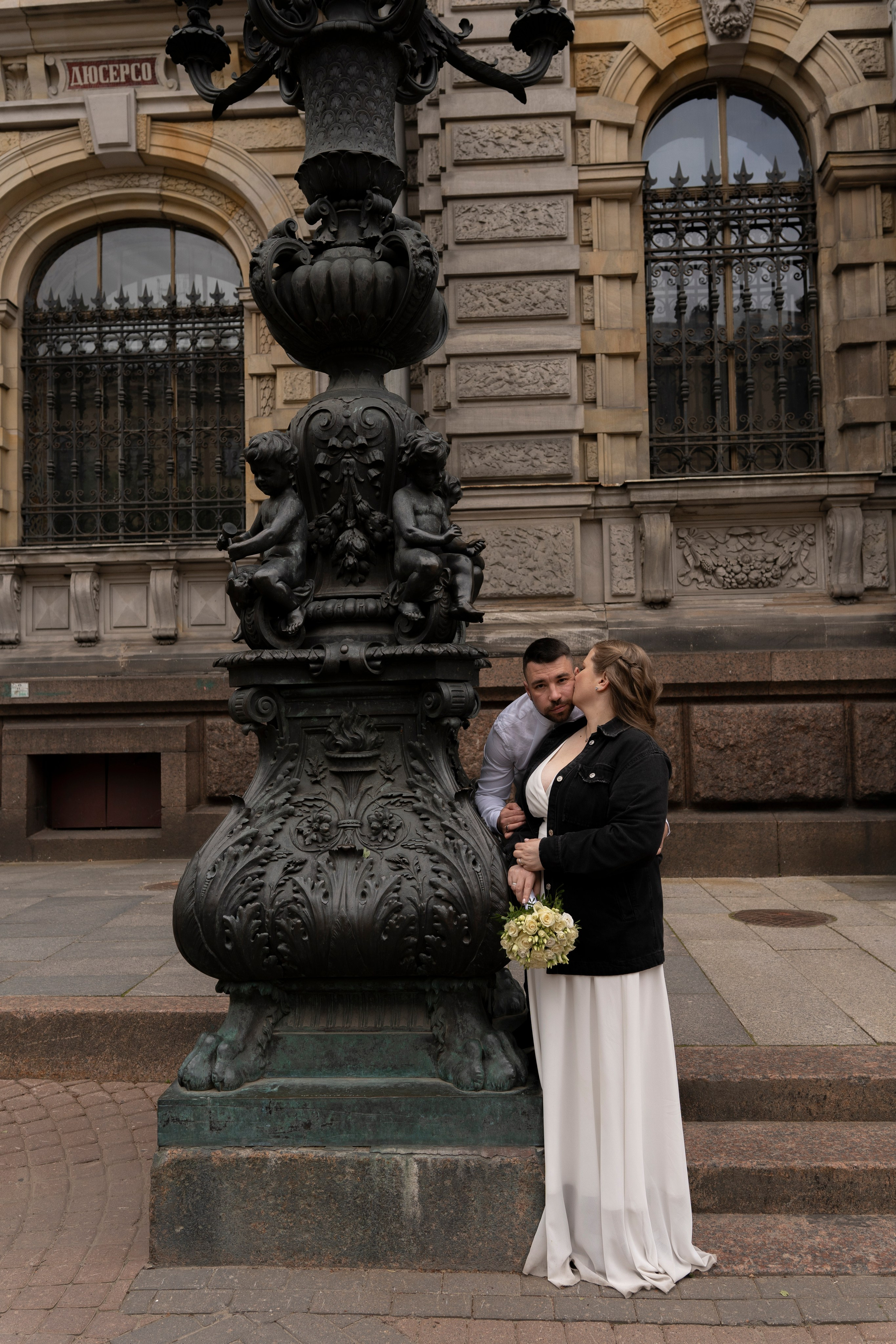 Ирина+Николай. Главная