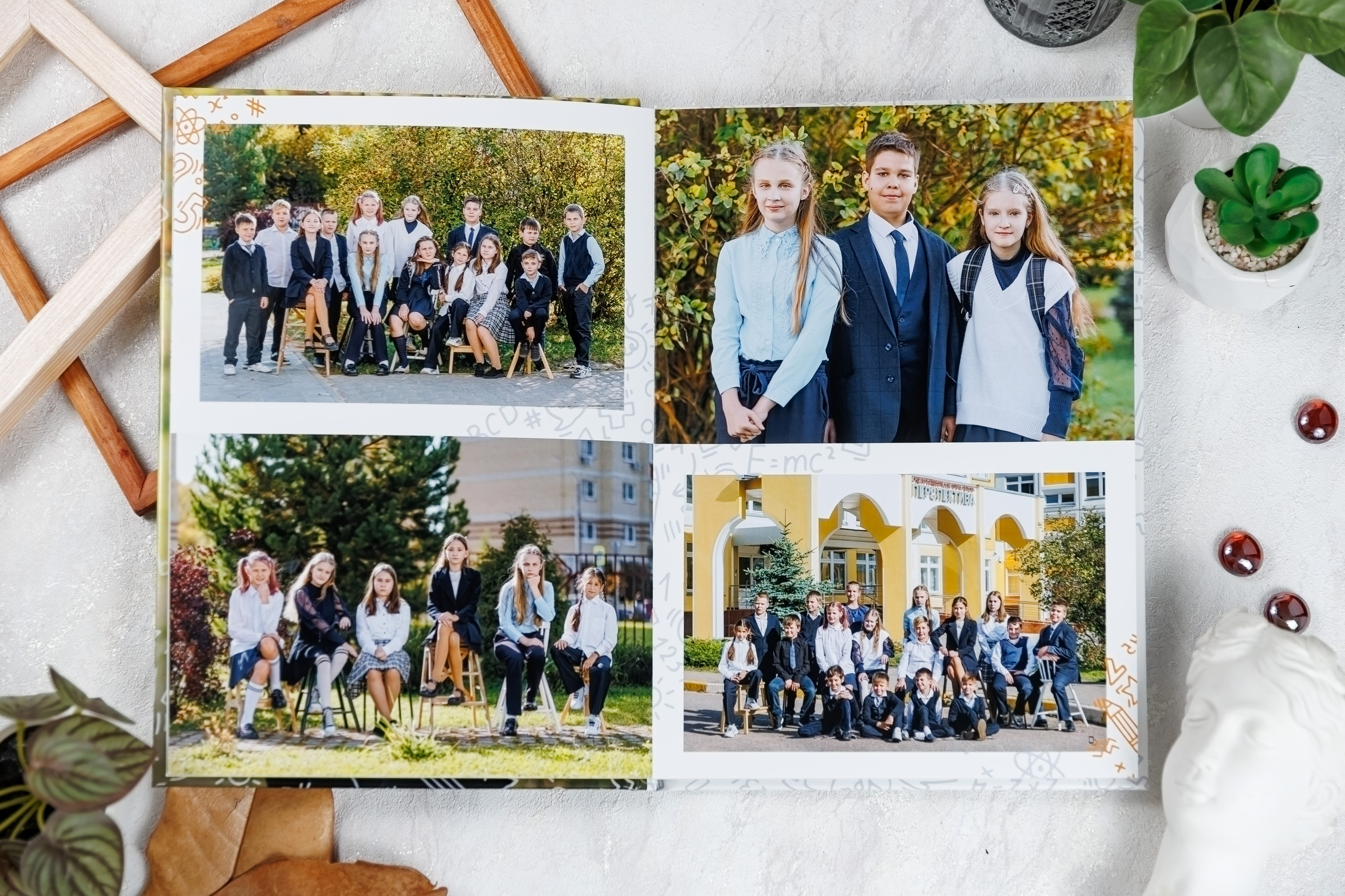 Классный. Семейный и детский фотограф Комина Елена, Власиха, Одинцово