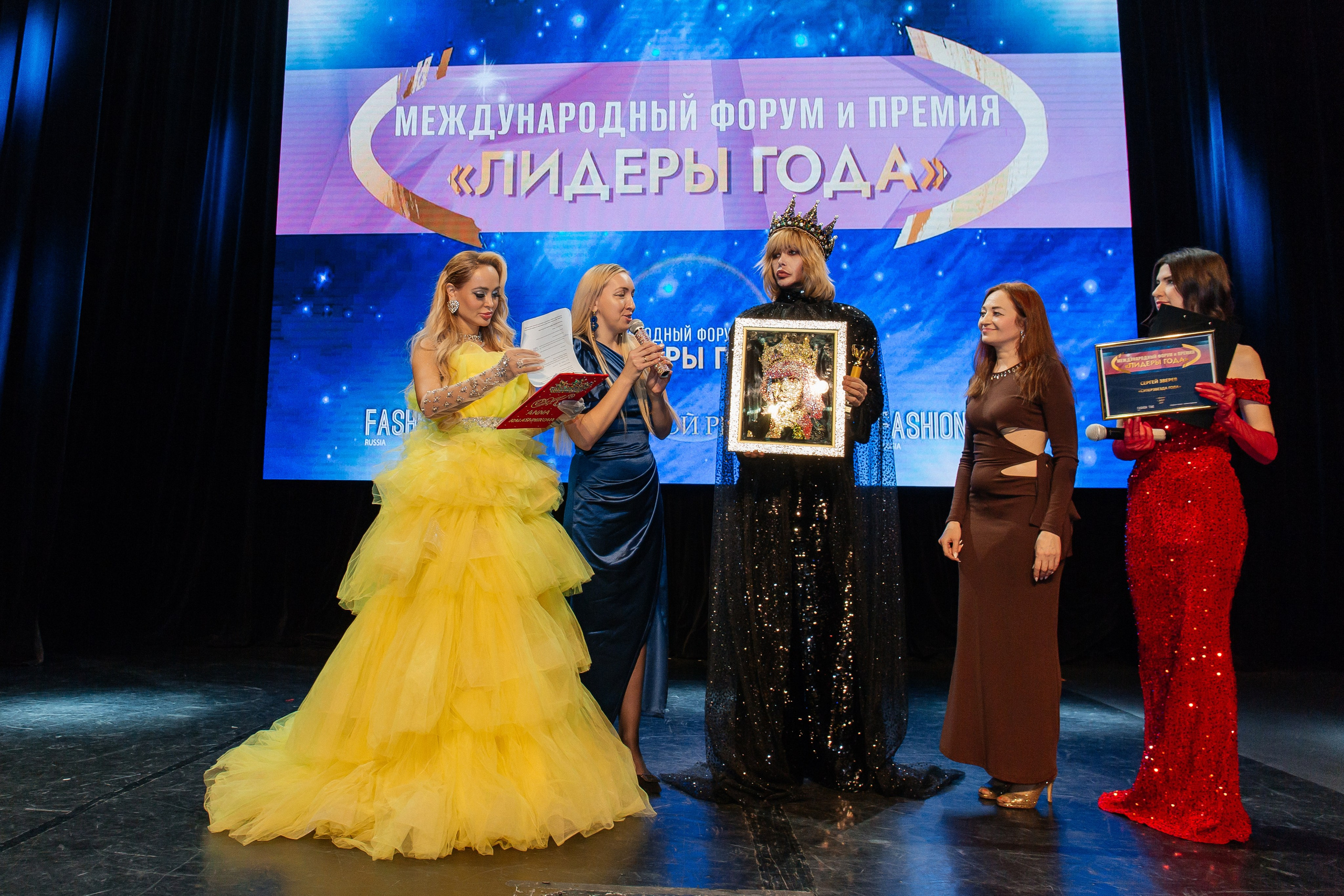 Блог о фотографии. Фото Радости. Свадебный и семейный фотограф в Москве Юлия Самойлова