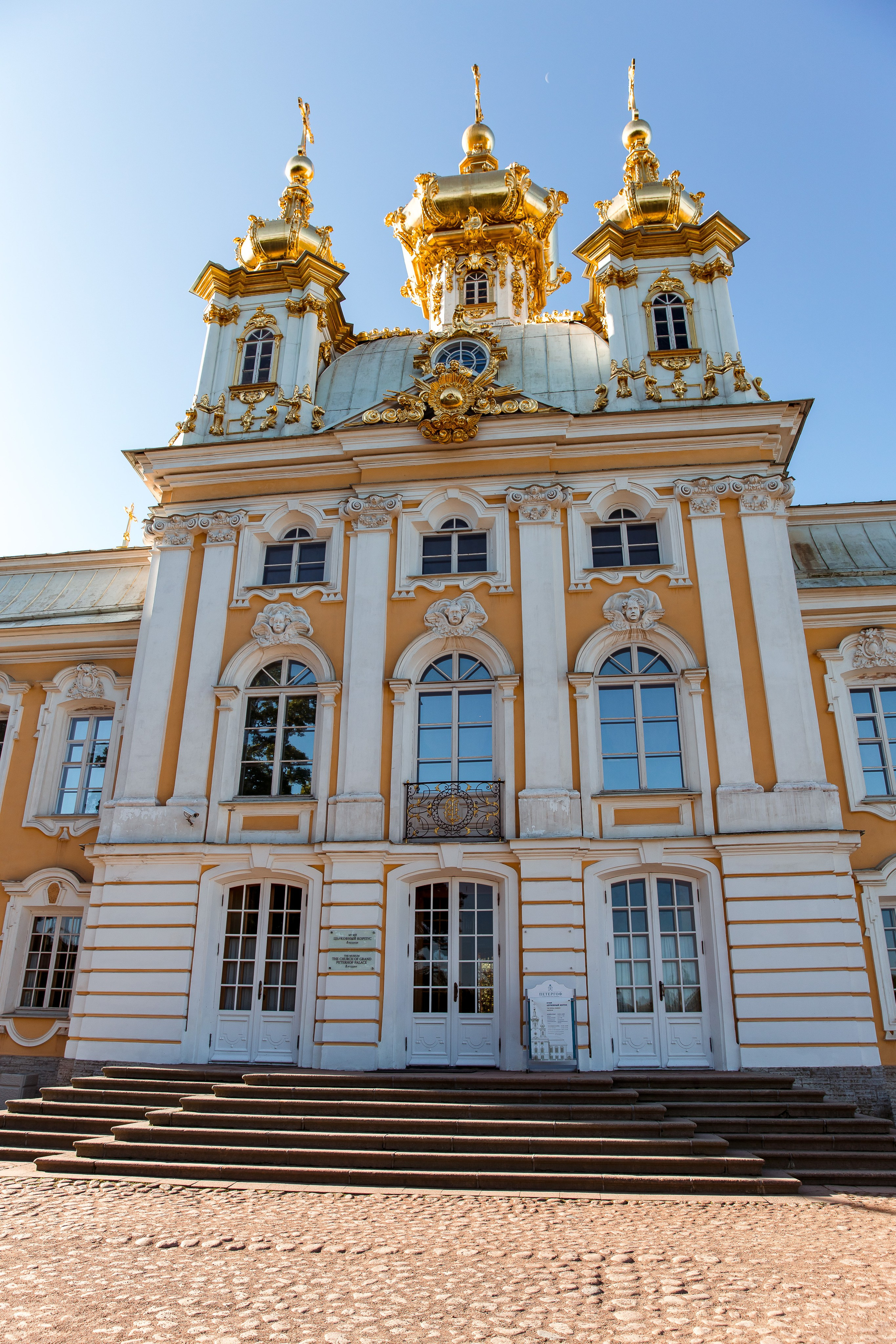 Санкт-Петербург, Питергоф осень 2023. Семейный и детский фотограф в Железногорске Саламахо Ольга