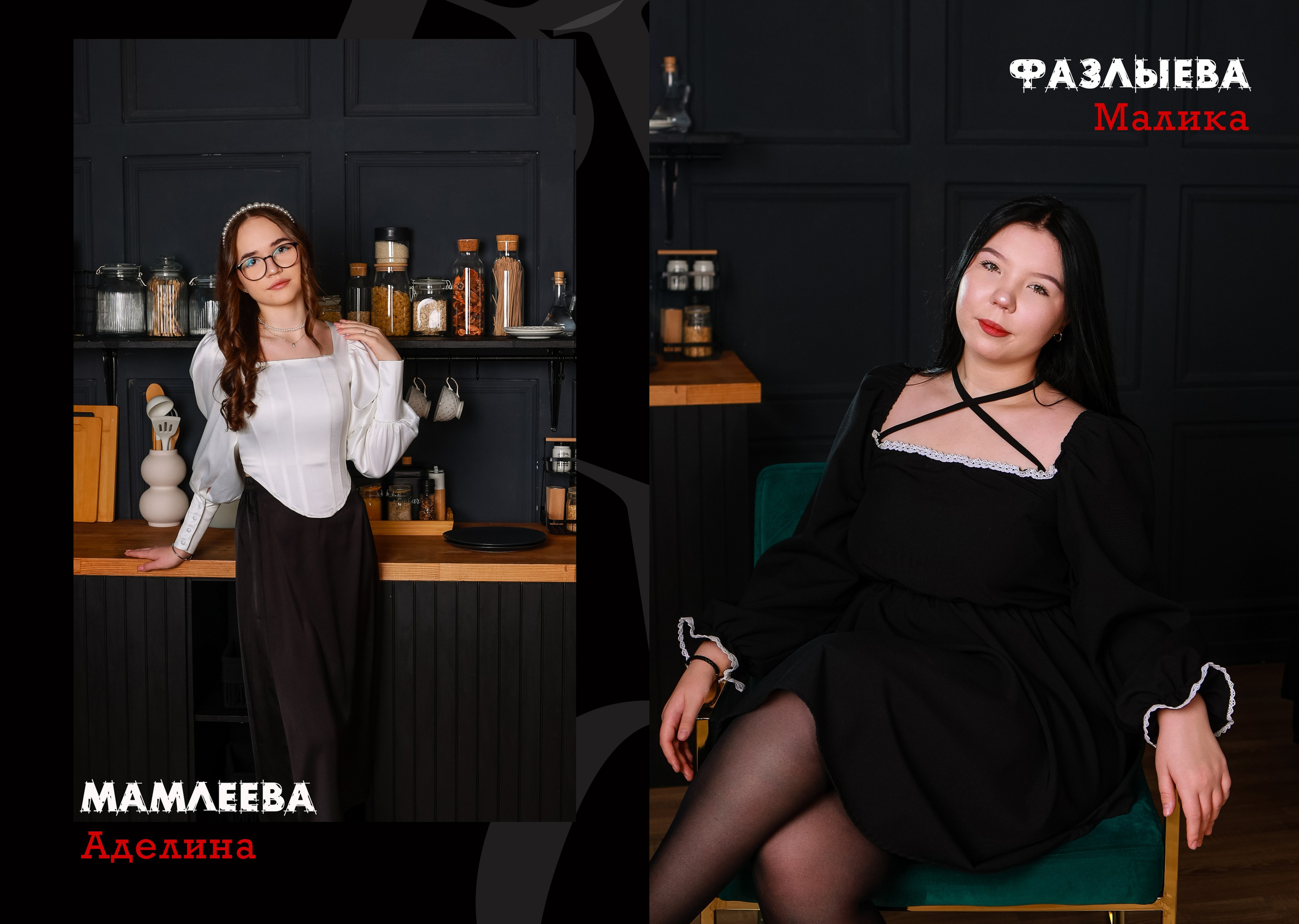 ПРЕМИУМ ЧЕРНЫЙ 5000. Выпускные альбомы для садика и школы в Набережных Челнах