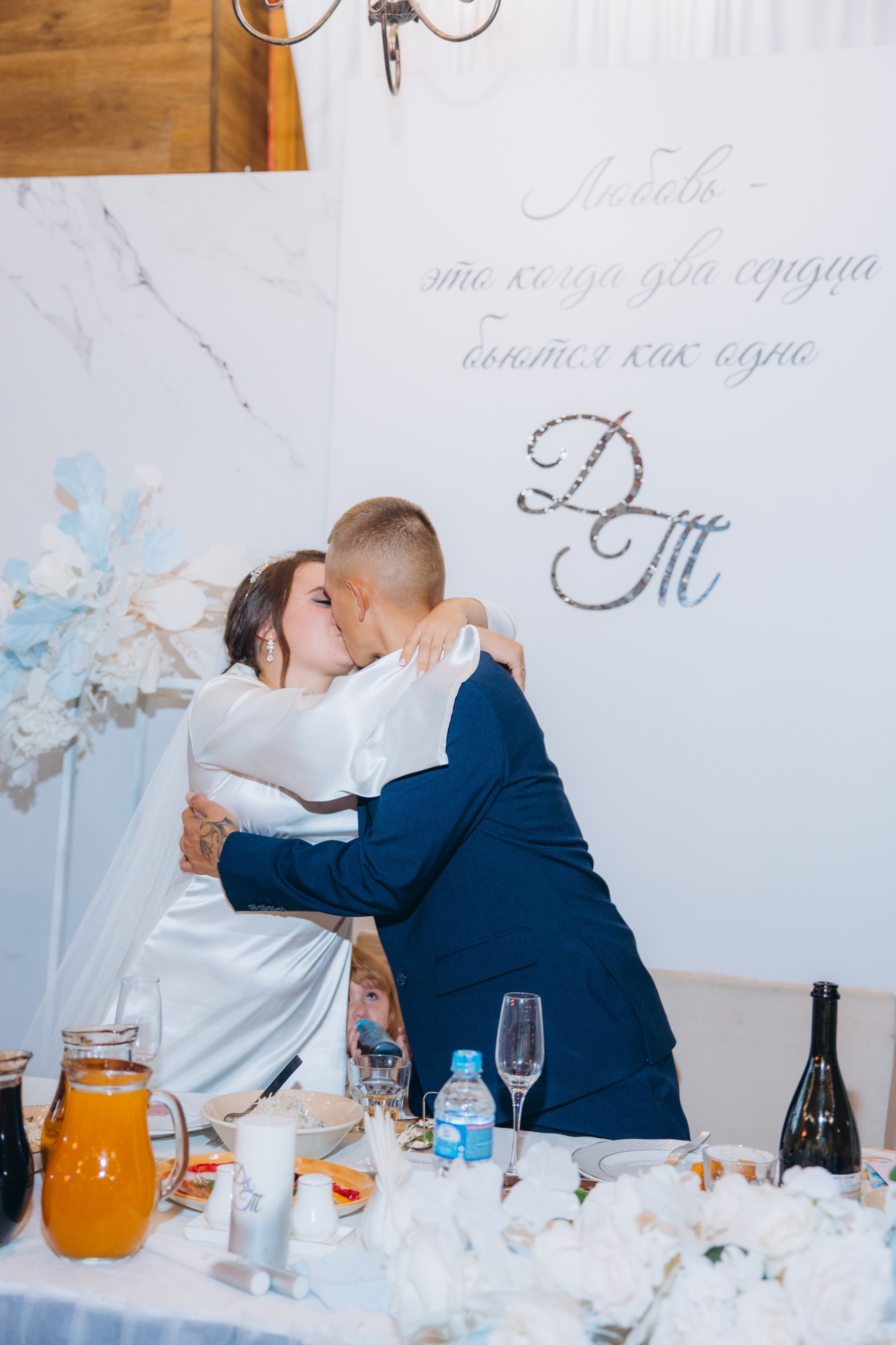 Дмитрий и Тамара. Свадебный, семейный фотограф в Иркутске Светлана Макаричева