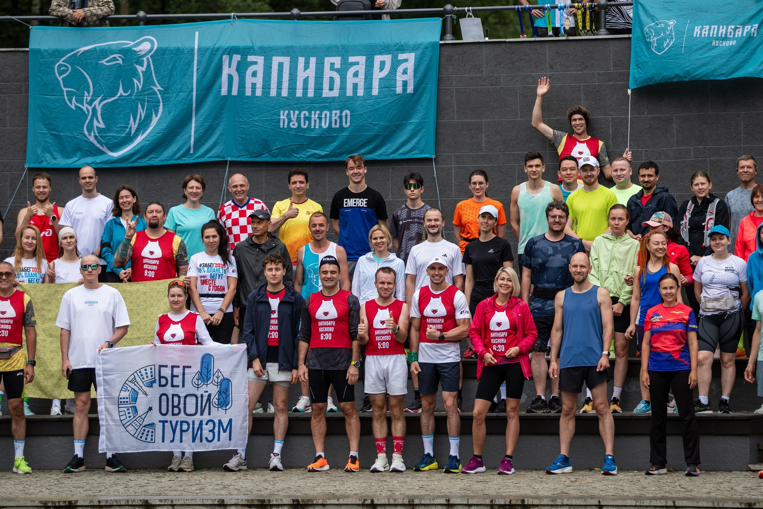 Капибара #98. Фотограф в Москве Андрей Поташов «Photashov»