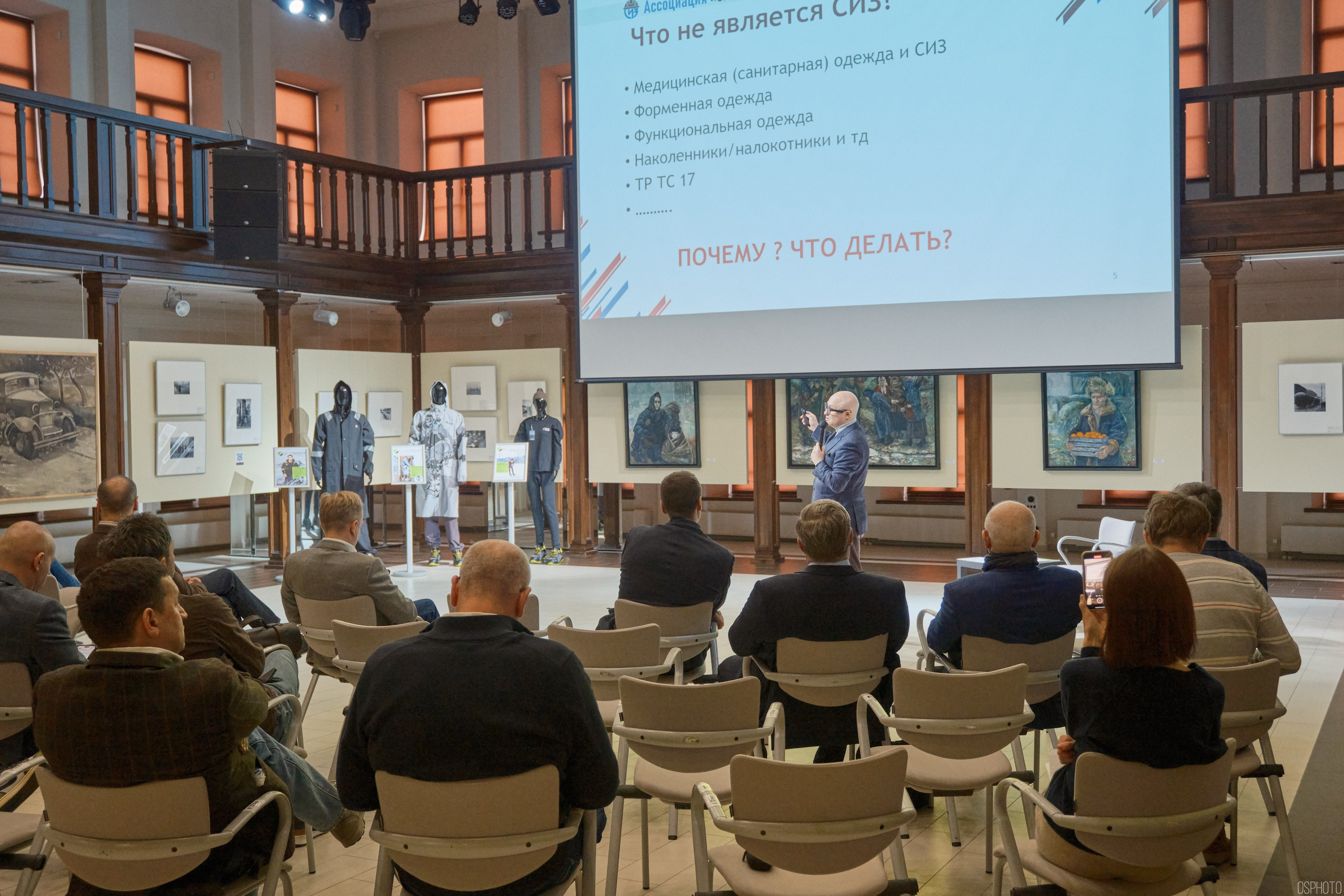 Левитановский культурный центр. Плёс. OSPhoto