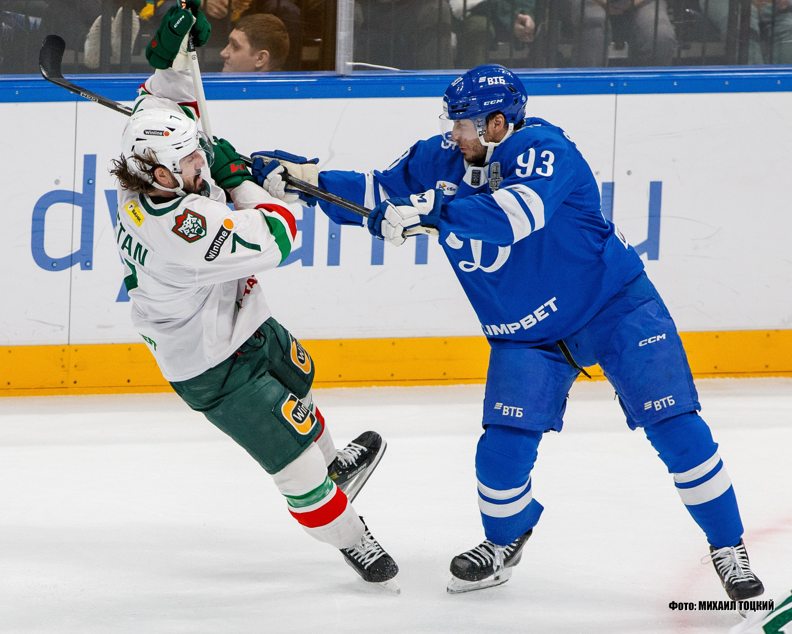 Фоторепортаж Плей-офф КХЛ. Динамо (Москва) — Ак Барс (Казань). Михаил Тоцкий портретный и репортажный фотограф в Москве