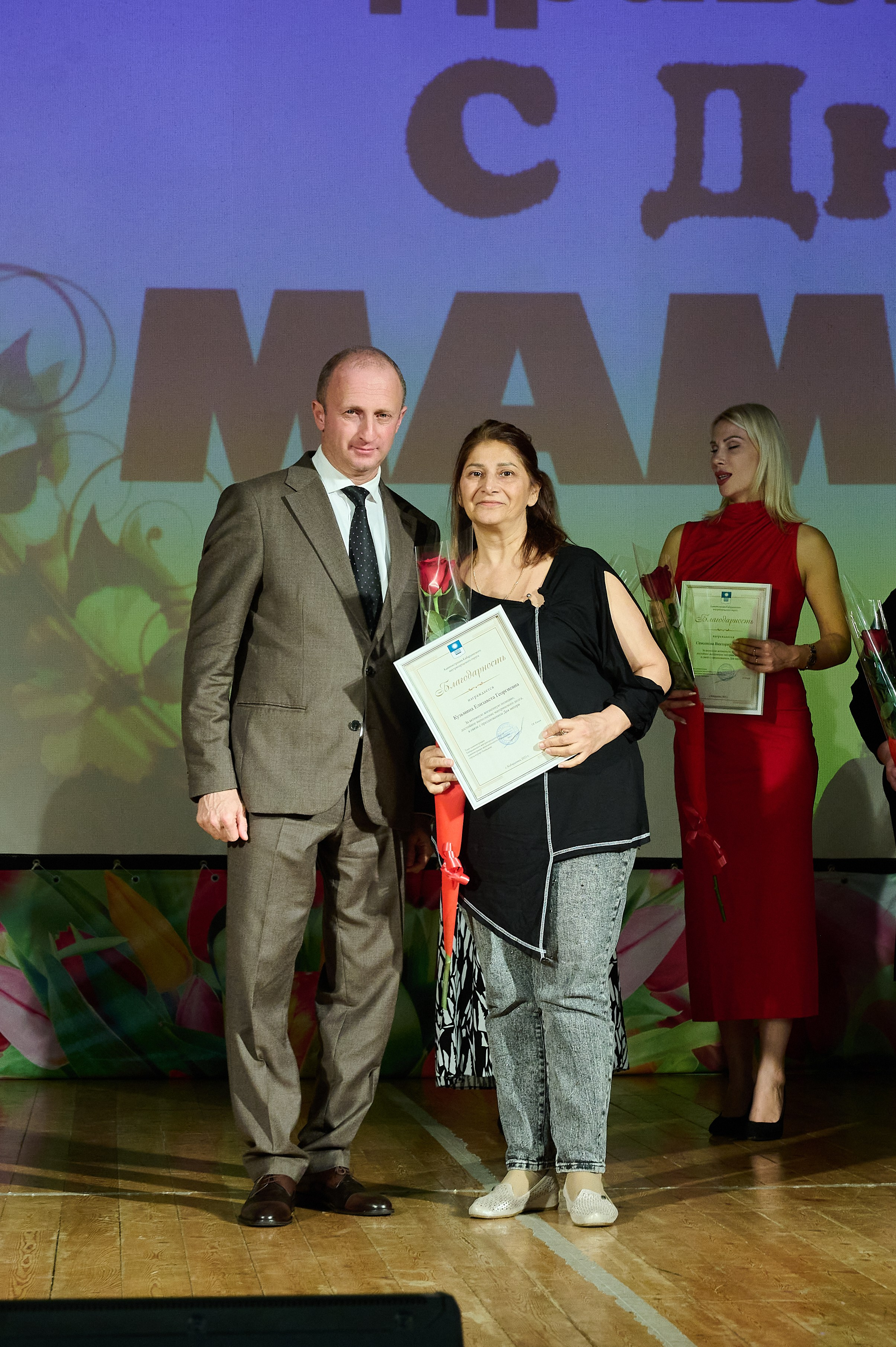 День матери Кабардинка. Жизнь курорта Кабардинка в фотографиях