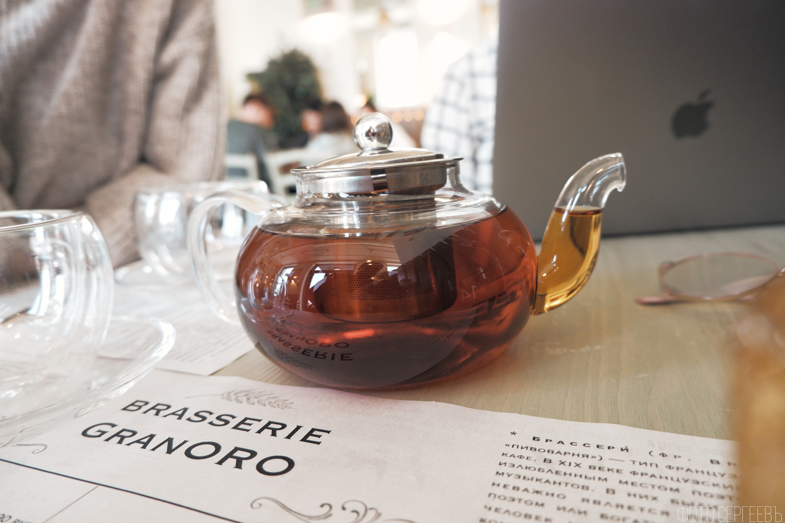 Кафе Ресторан Митино Отрадное Пятницкое шоссе Брассери GranORO. Fujifilm X-A5 XC15-45mm