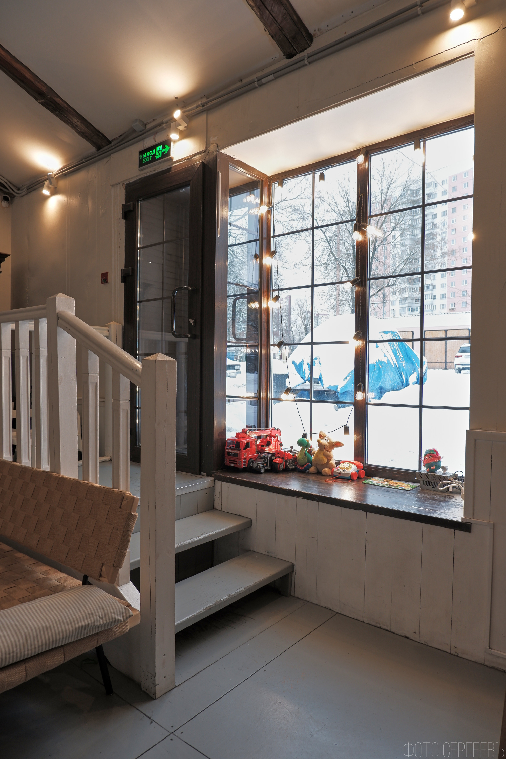 «Иду лесом». Кофе лофт в Братцево. Фотографъ Сергѣевъ. Поймать мгновеніе