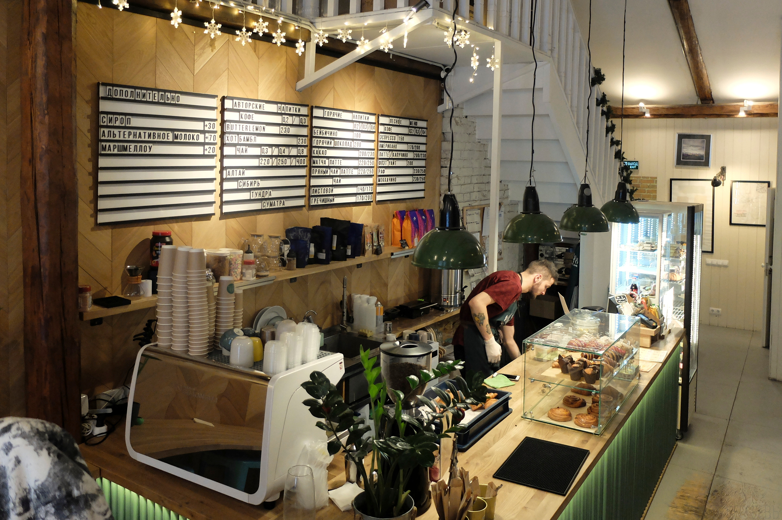 Кафе Иду лесом Братцево Fujifilm X-20