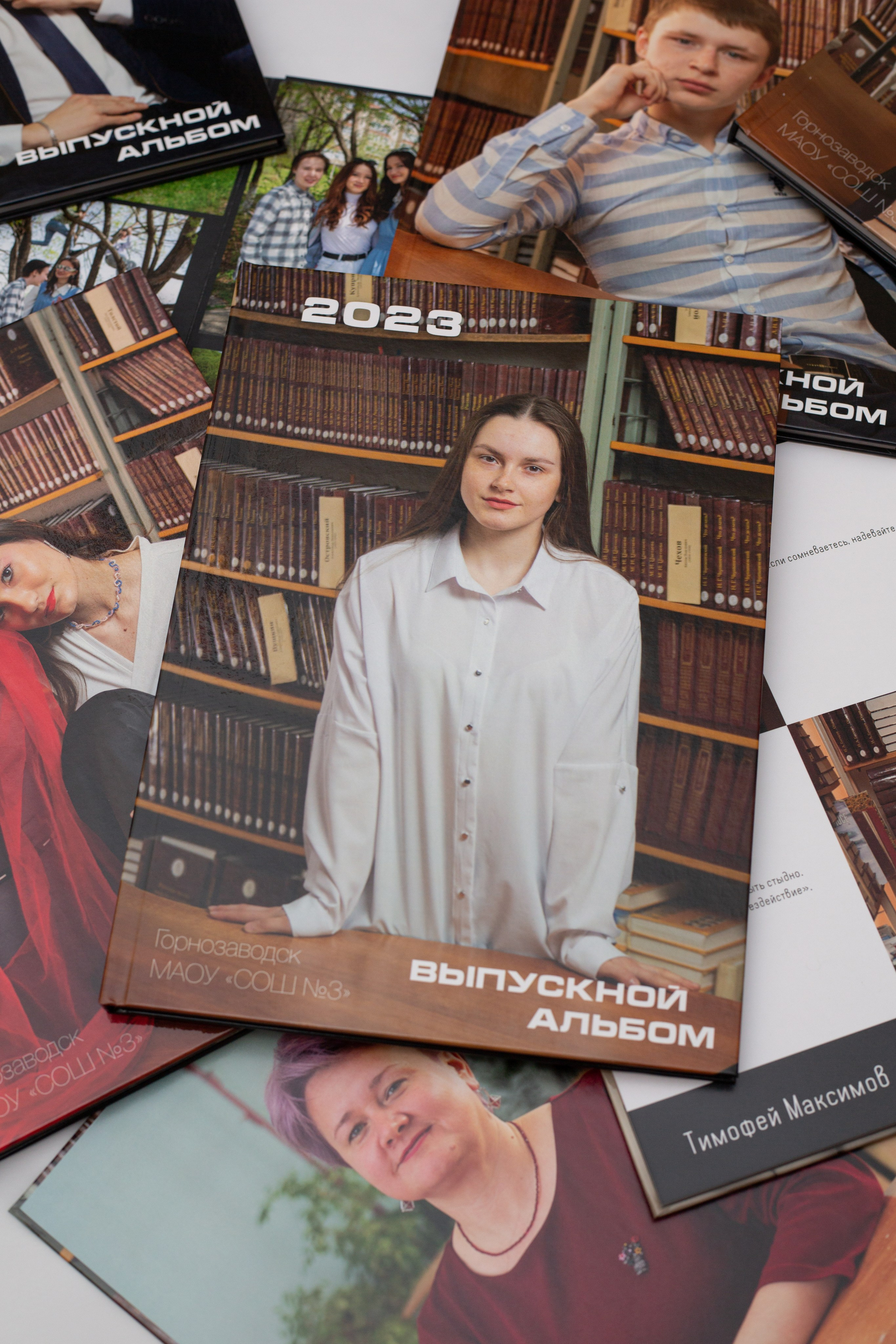 Выпускные альбомы для старших классов. Фотограф в Пермском крае Матвей Раттер