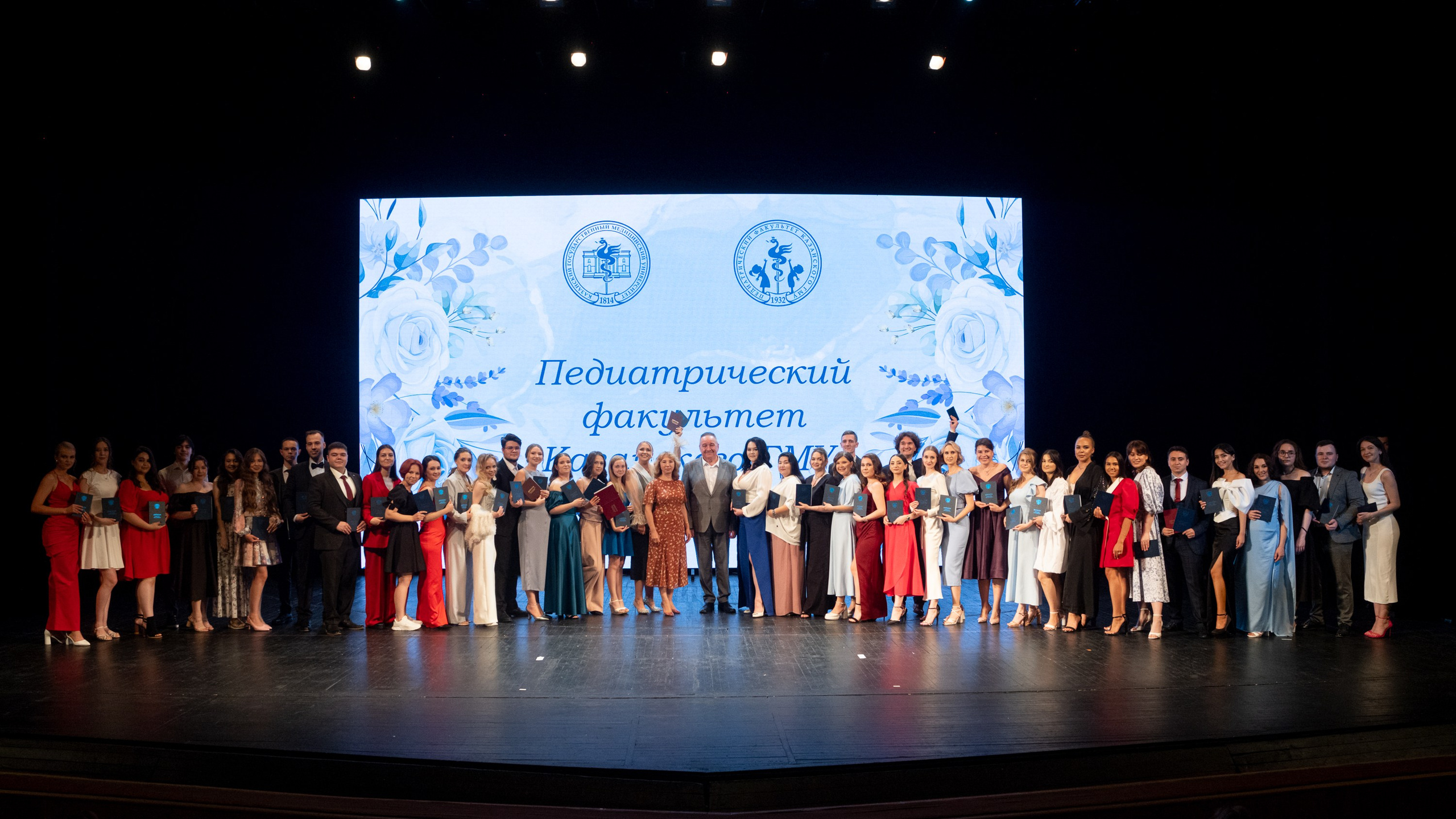 Выпускной Педиатрического факультета КГМУ 2024. Репортажный фотограф в Казани Павел Серпокрылов