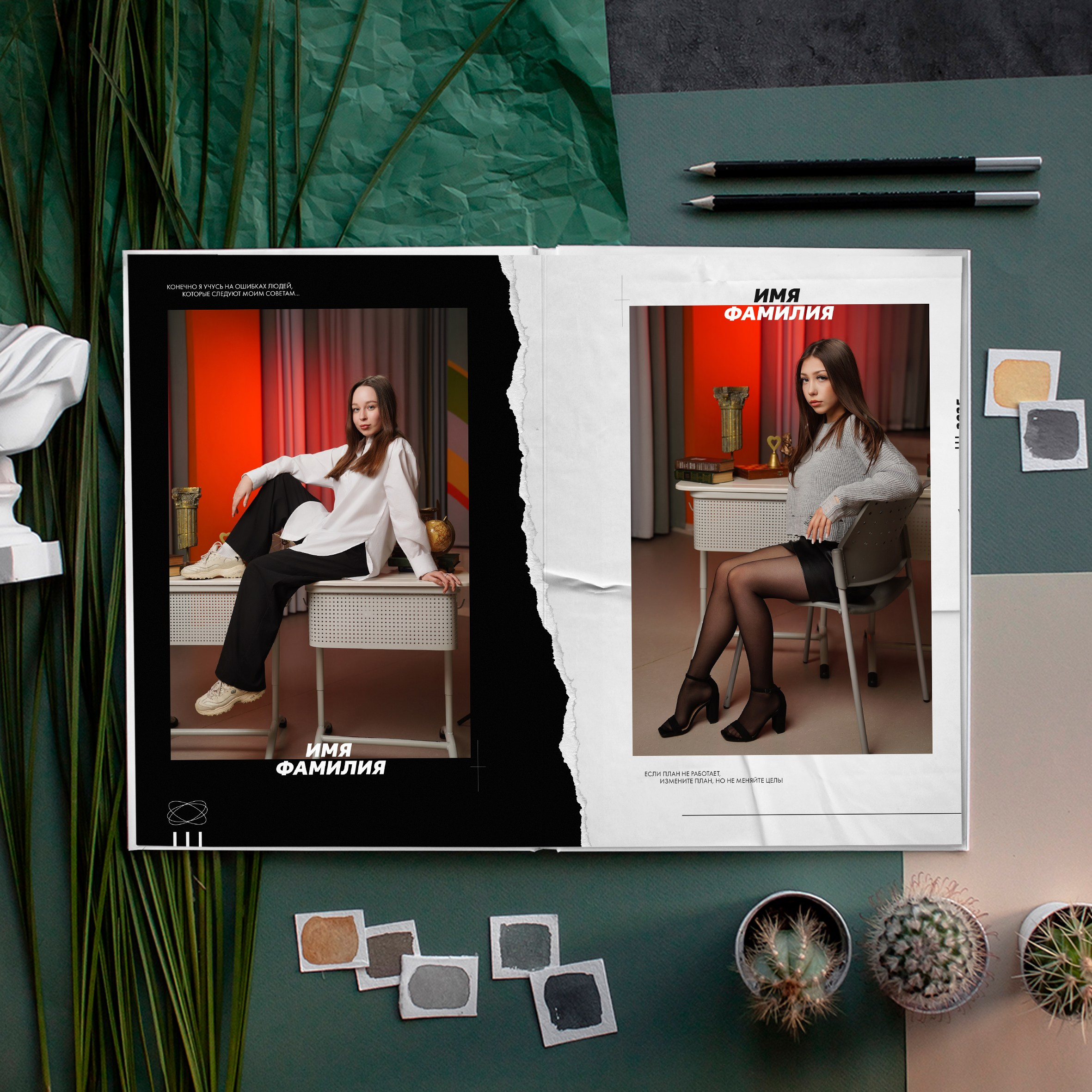 Альбом М48. GOTRA — выпускные альбомы в Тюмени