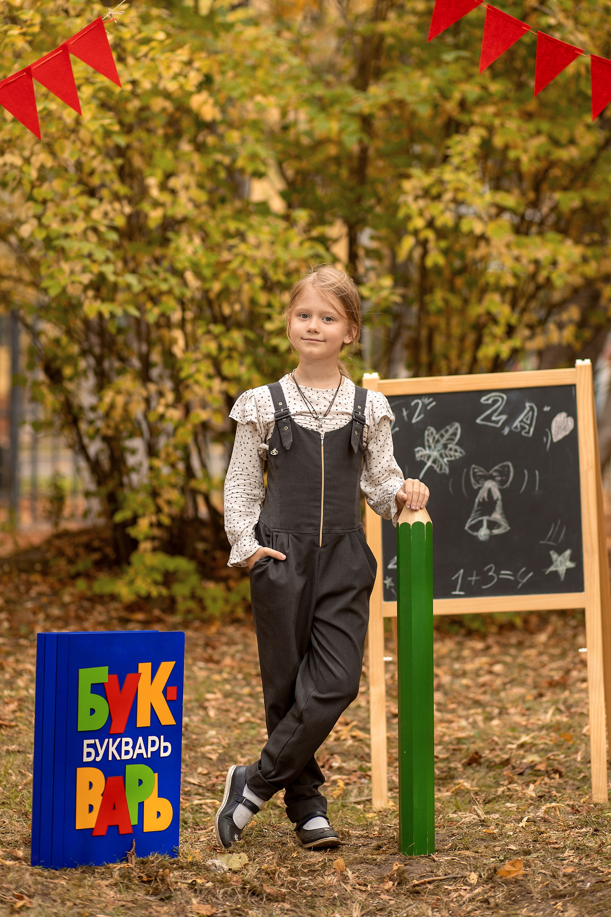 Проект Школа. Фотограф Москва Жуковский Раменское Спасскова Татьяна