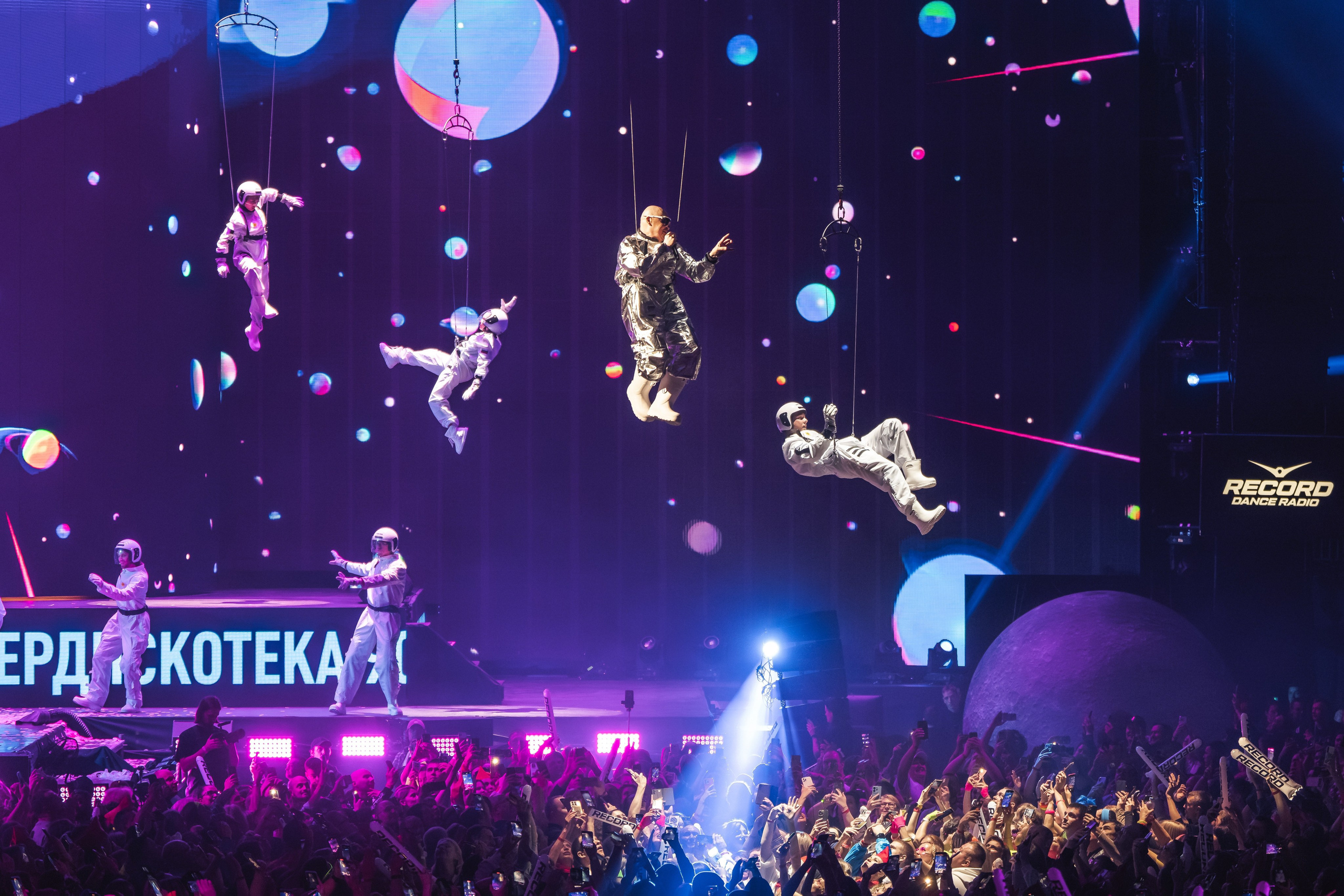 Superdiskoteka 90. Svyatoslav Bunkov | photographer