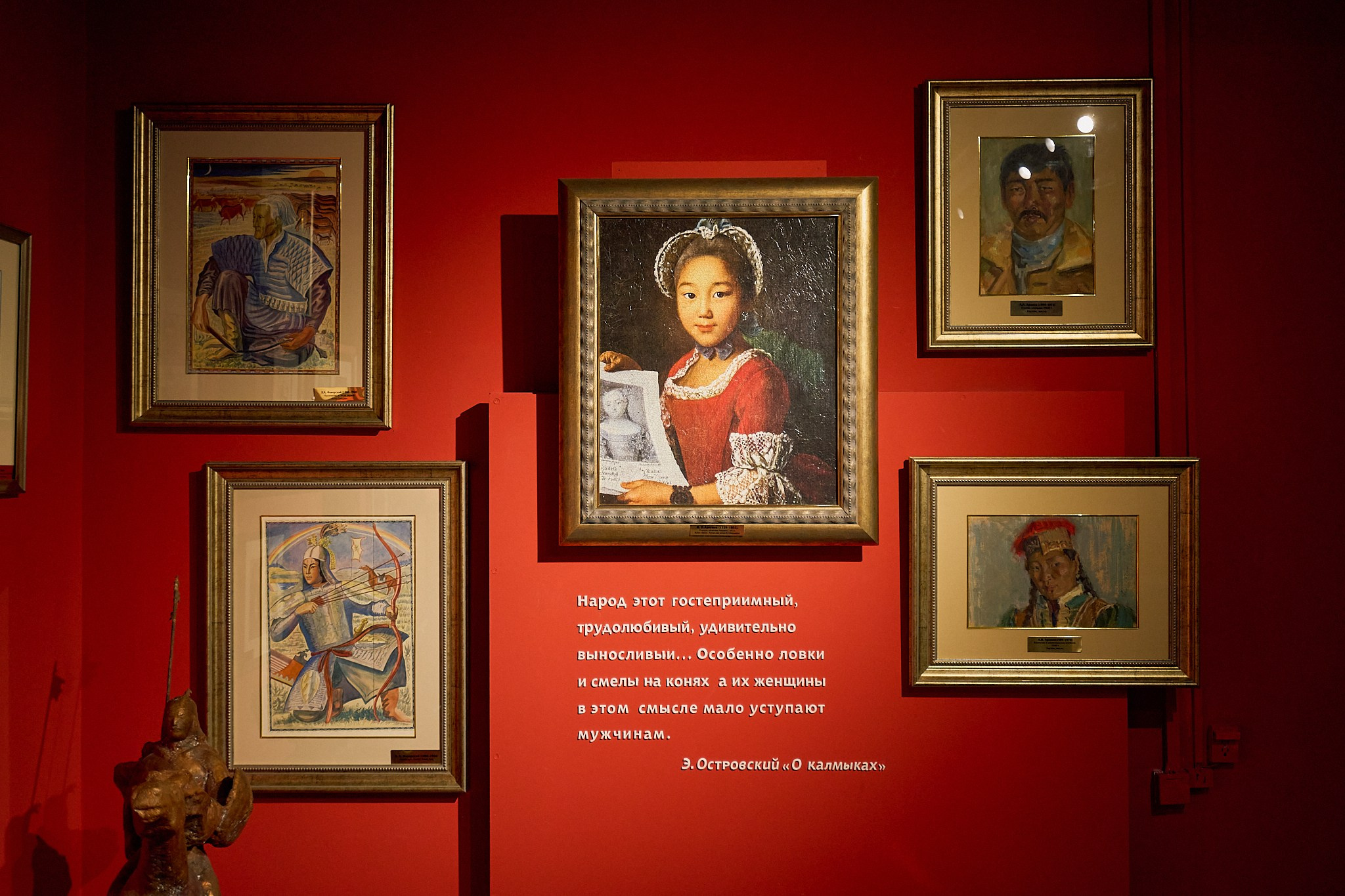 Элиста 08.2024. Петр Ступень. Свадебное, семейное фото и видео. Москва. Краснодар