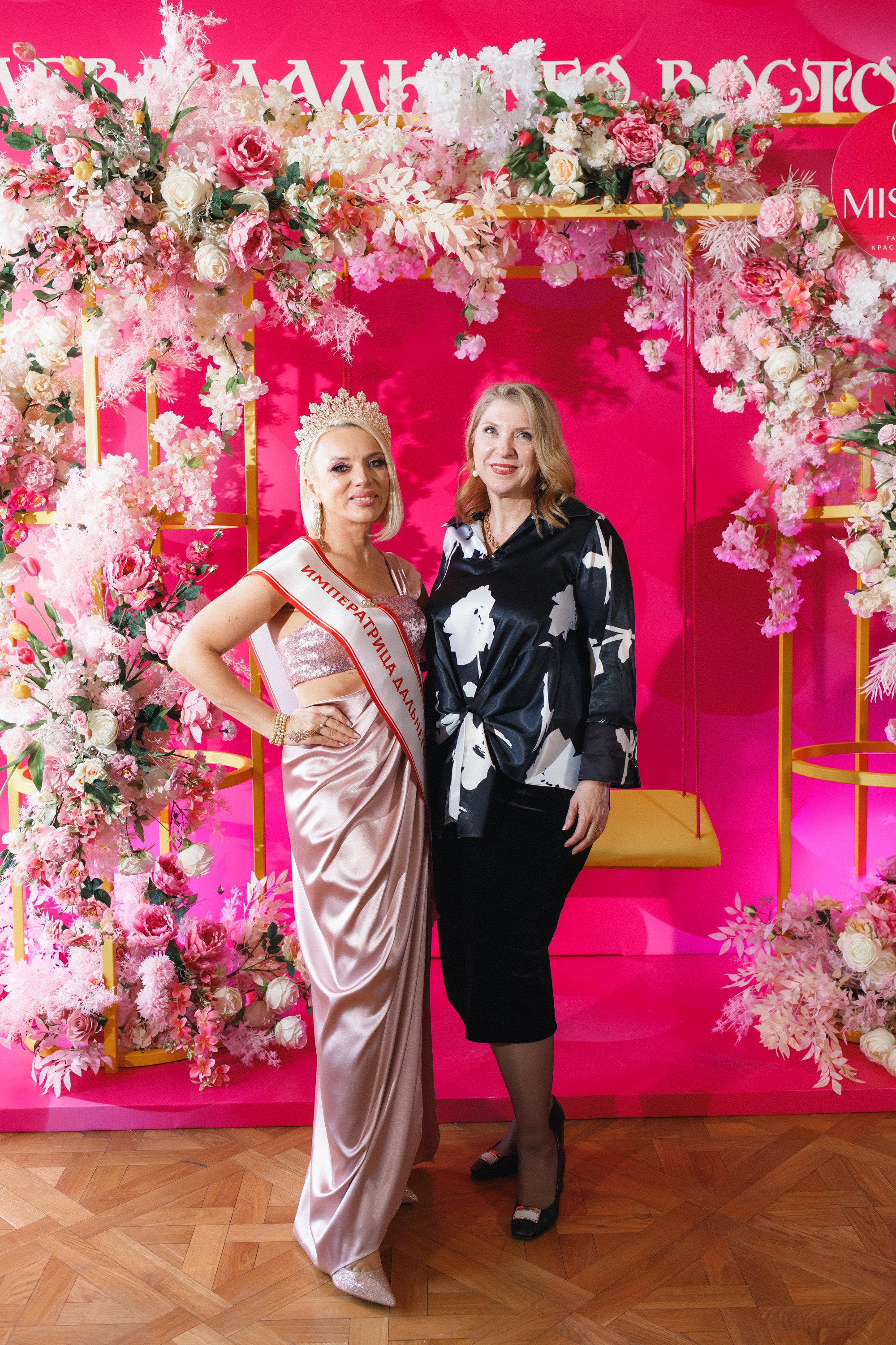 КОРОЛЕВА ДВ 2024 (ФИНАЛ. ЧАСТЬ I). СВОИ. ФОТООТЧЕТЫ-СОБЫТИЯ-МЕСТА