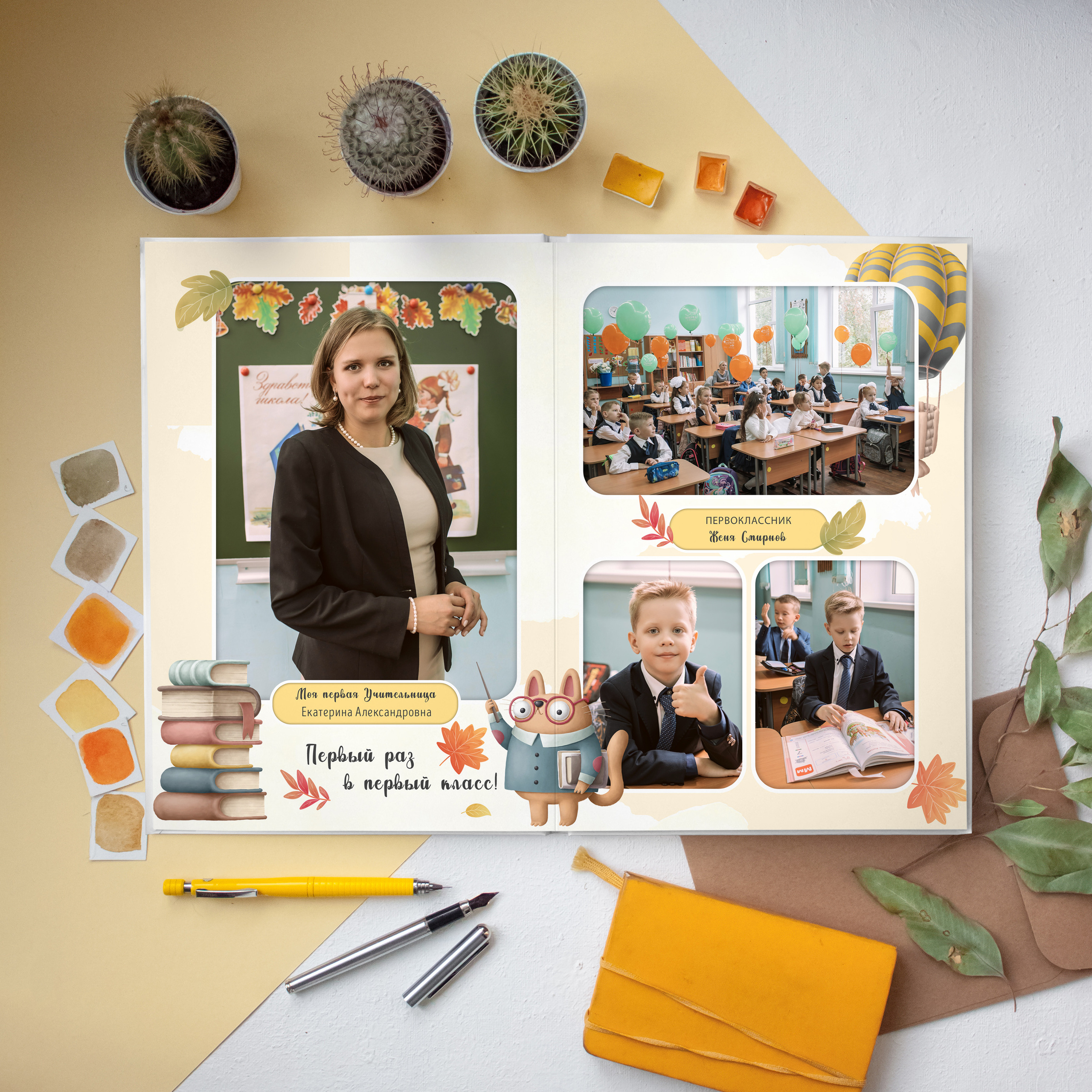 Выпускные альбомы. Семейный фотограф в Москве Наталья Чуб, заказать Фотокнигу