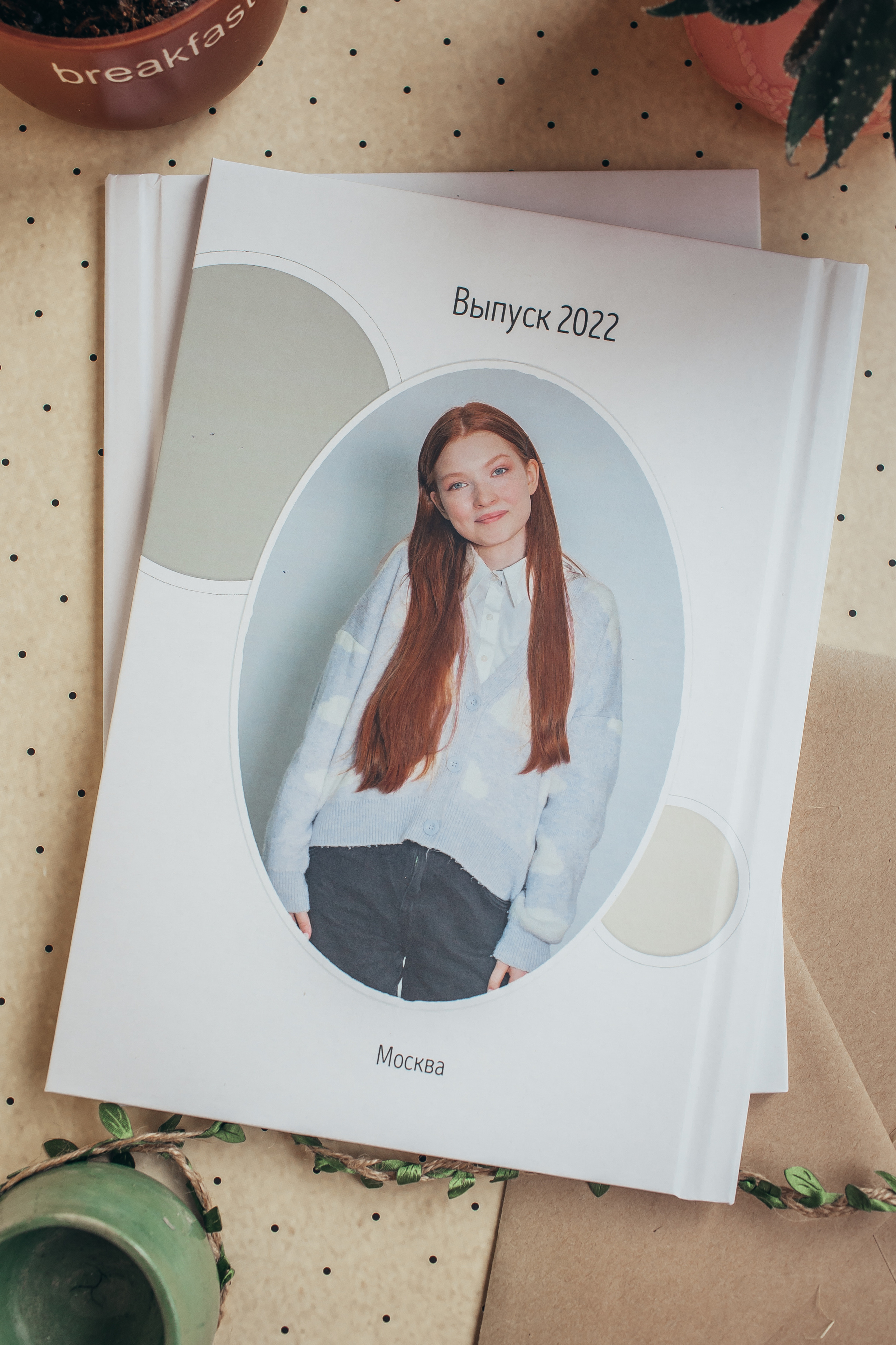 Выпускные альбомы. Семейный фотограф в Москве Наталья Чуб, заказать Фотокнигу