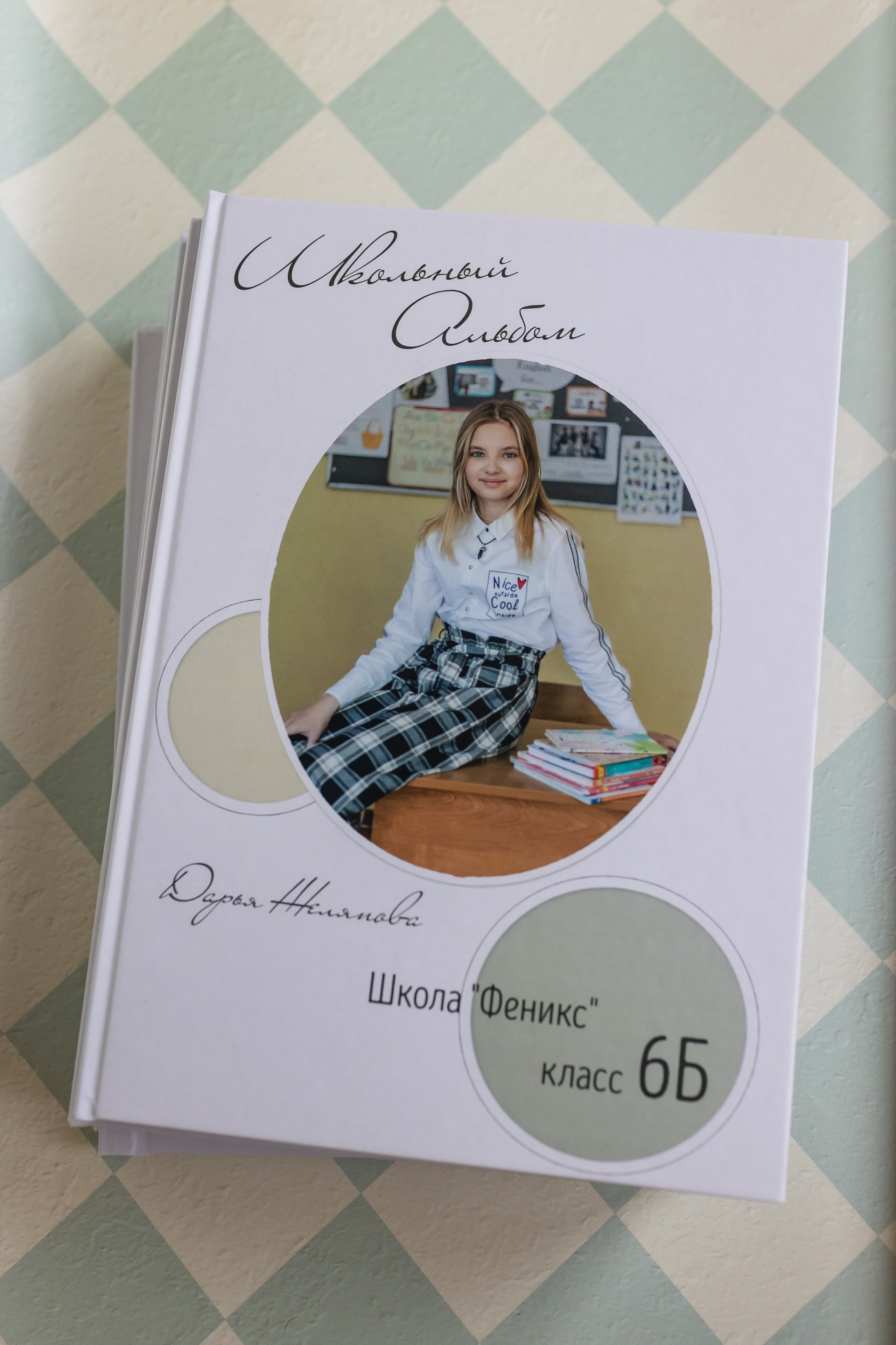 Выпускные альбомы. Семейный фотограф в Москве Наталья Чуб, заказать Фотокнигу