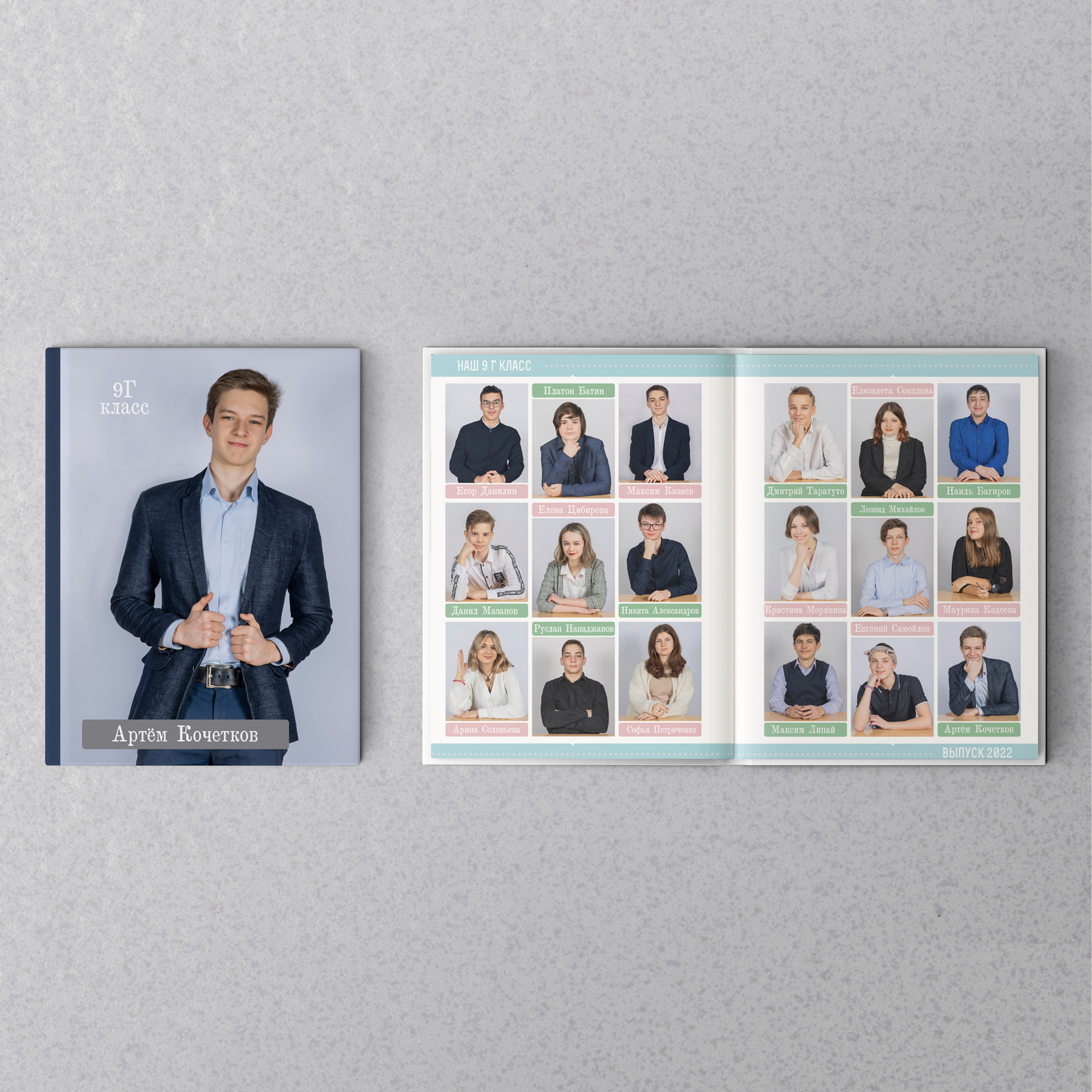 Выпускные альбомы. Семейный фотограф в Москве Наталья Чуб, заказать Фотокнигу