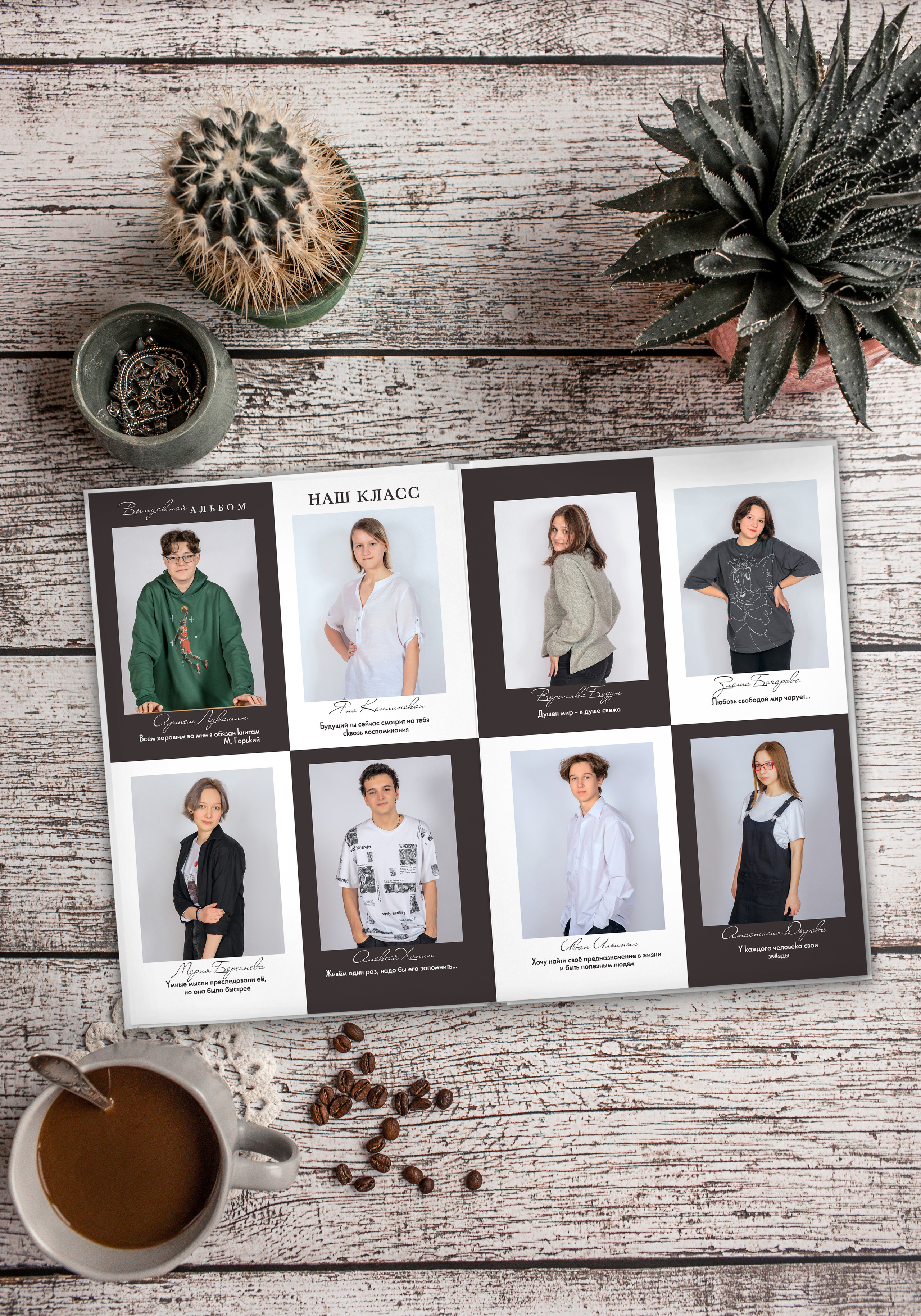 Выпускные альбомы. Семейный фотограф в Москве Наталья Чуб, заказать Фотокнигу