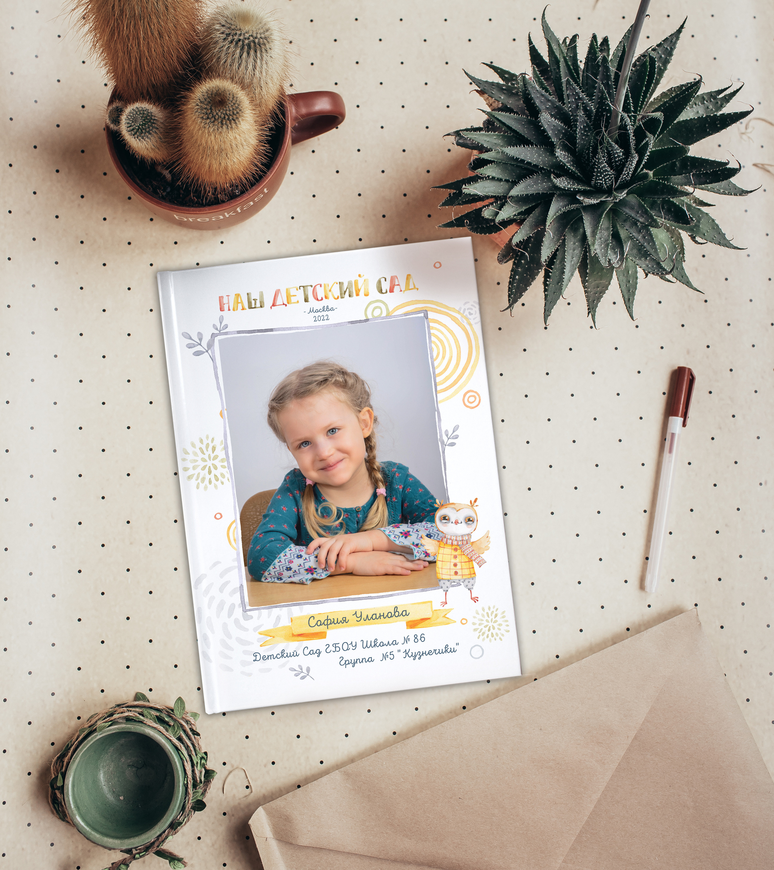 Выпускные альбомы. Семейный фотограф в Москве Наталья Чуб, заказать Фотокнигу