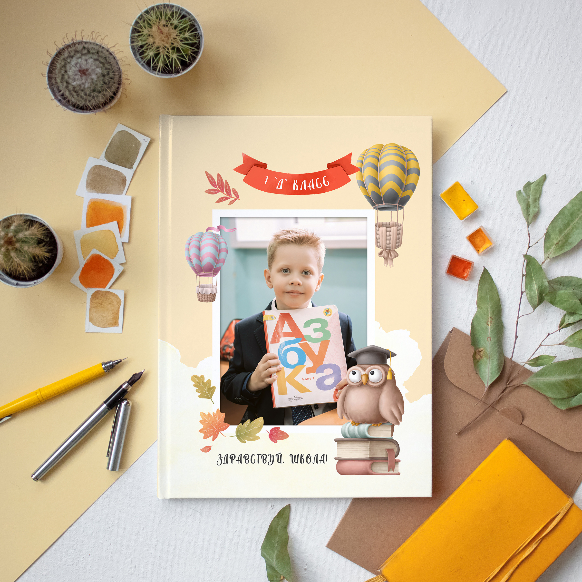 Дизайны выпускных альбомов для школьников. Семейный фотограф в Москве Наталья Чуб, заказать Фотокнигу