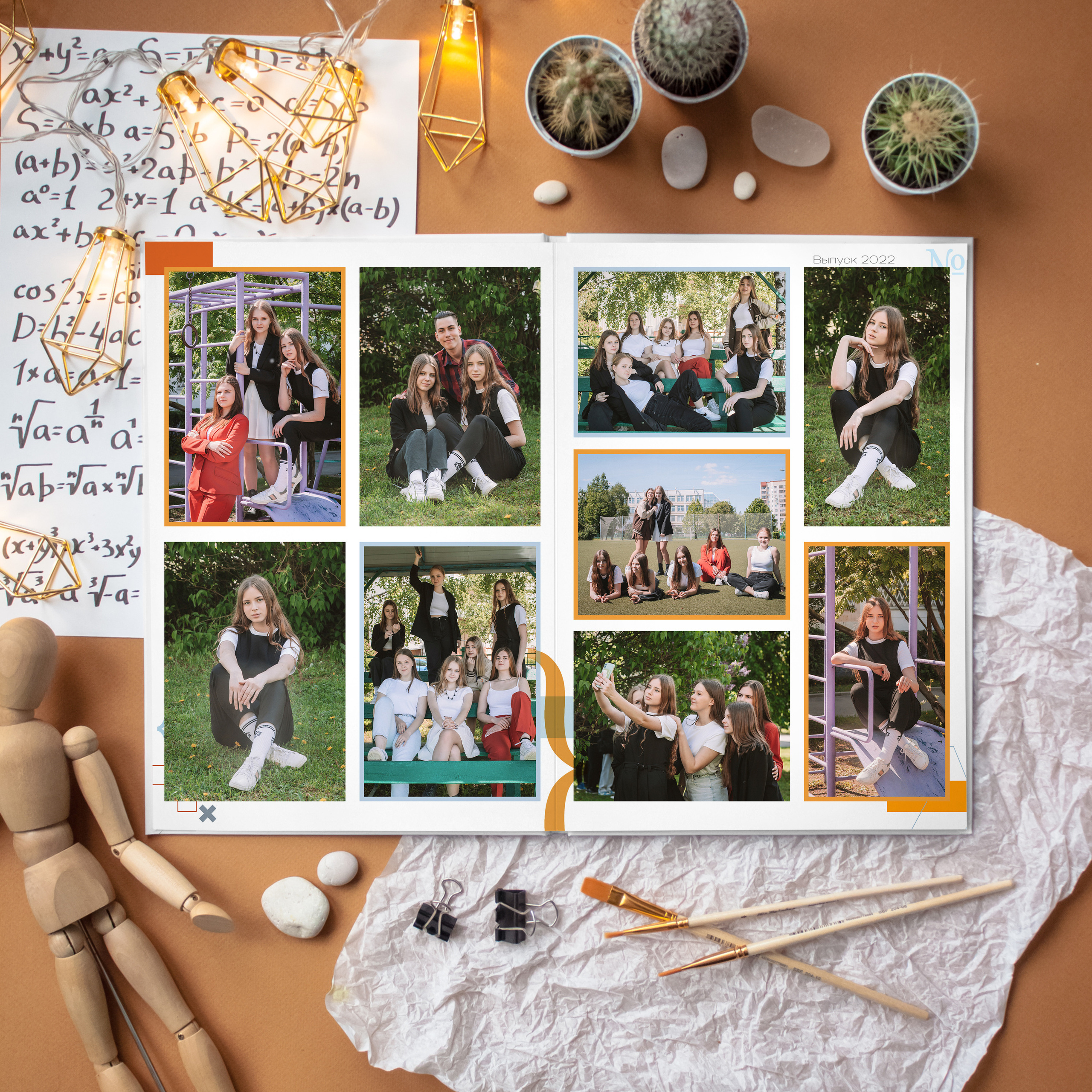 Выпускные альбомы. Семейный фотограф в Москве Наталья Чуб, заказать Фотокнигу