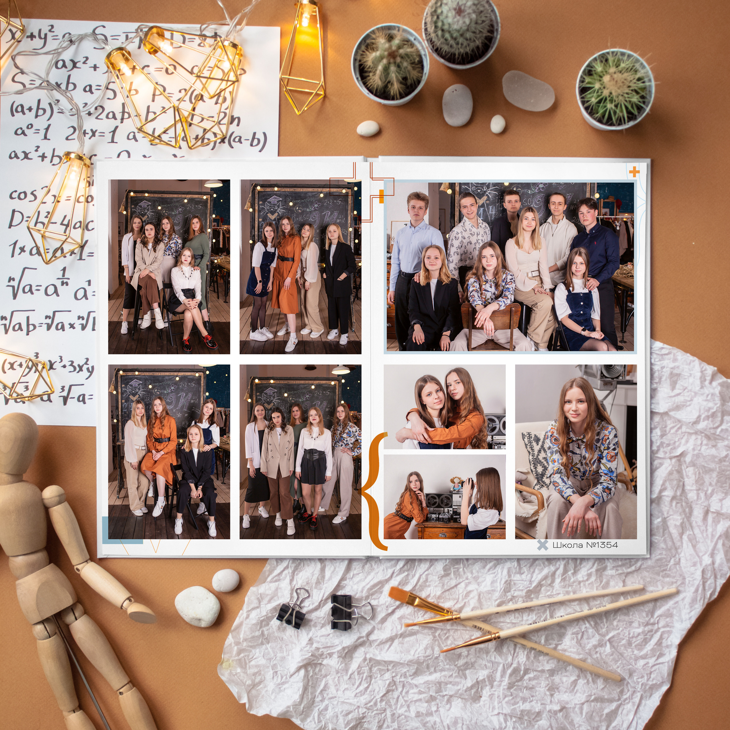 Дизайны выпускных альбомов для школьников. Семейный фотограф в Москве Наталья Чуб, заказать Фотокнигу