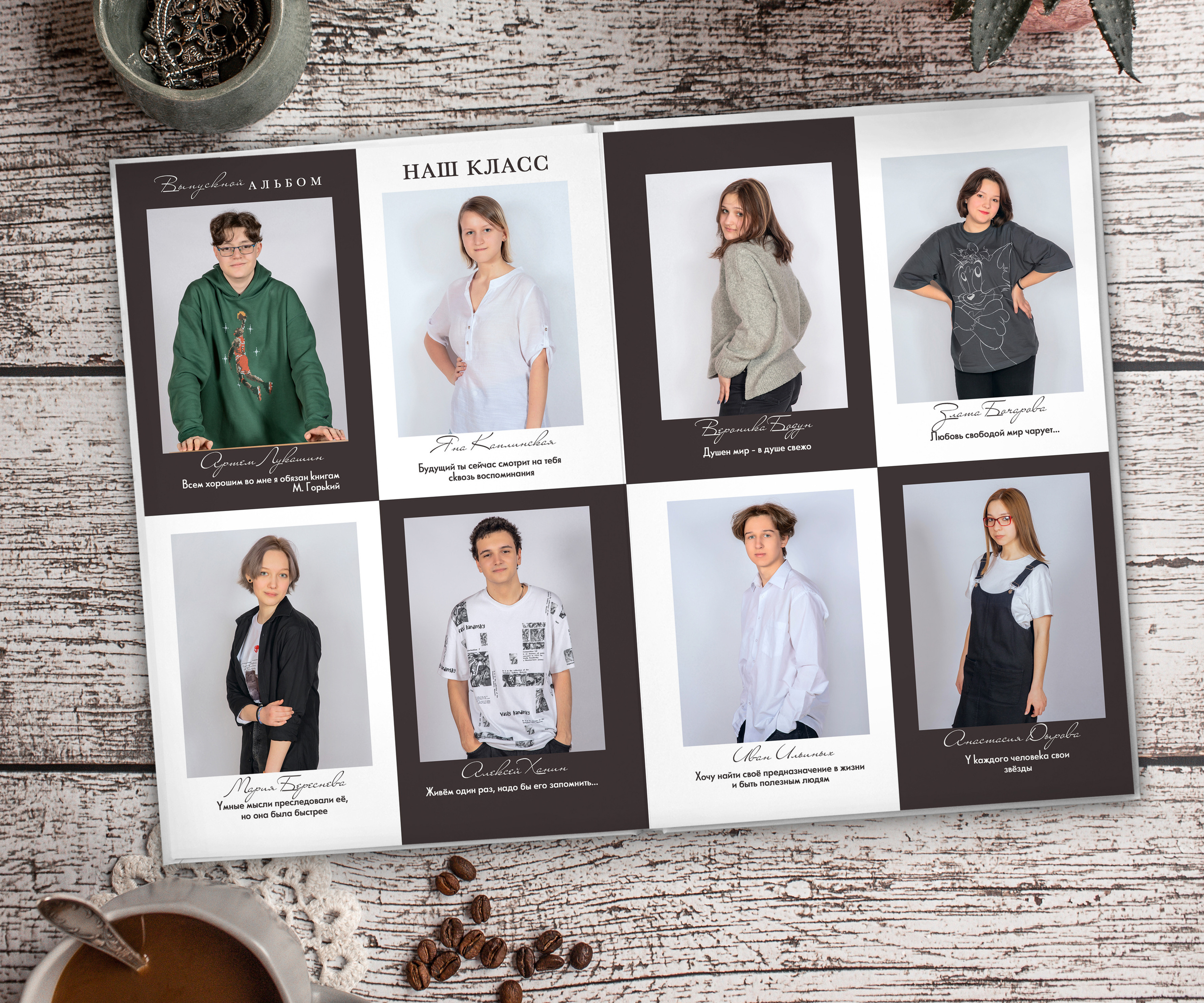 Дизайны выпускных альбомов для школьников. Семейный фотограф в Москве Наталья Чуб, заказать Фотокнигу