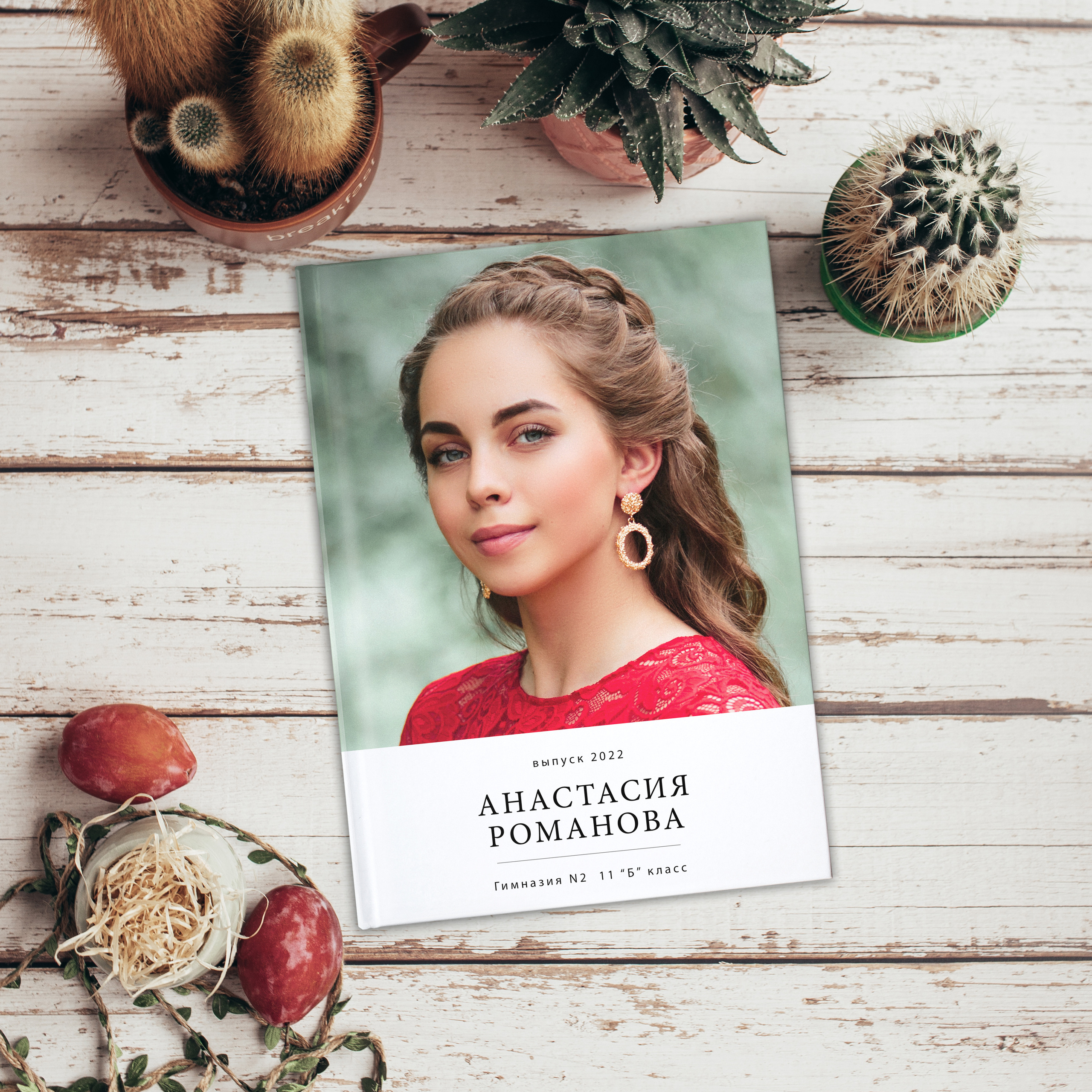 Дизайны выпускных альбомов для школьников. Семейный фотограф в Москве Наталья Чуб, заказать Фотокнигу