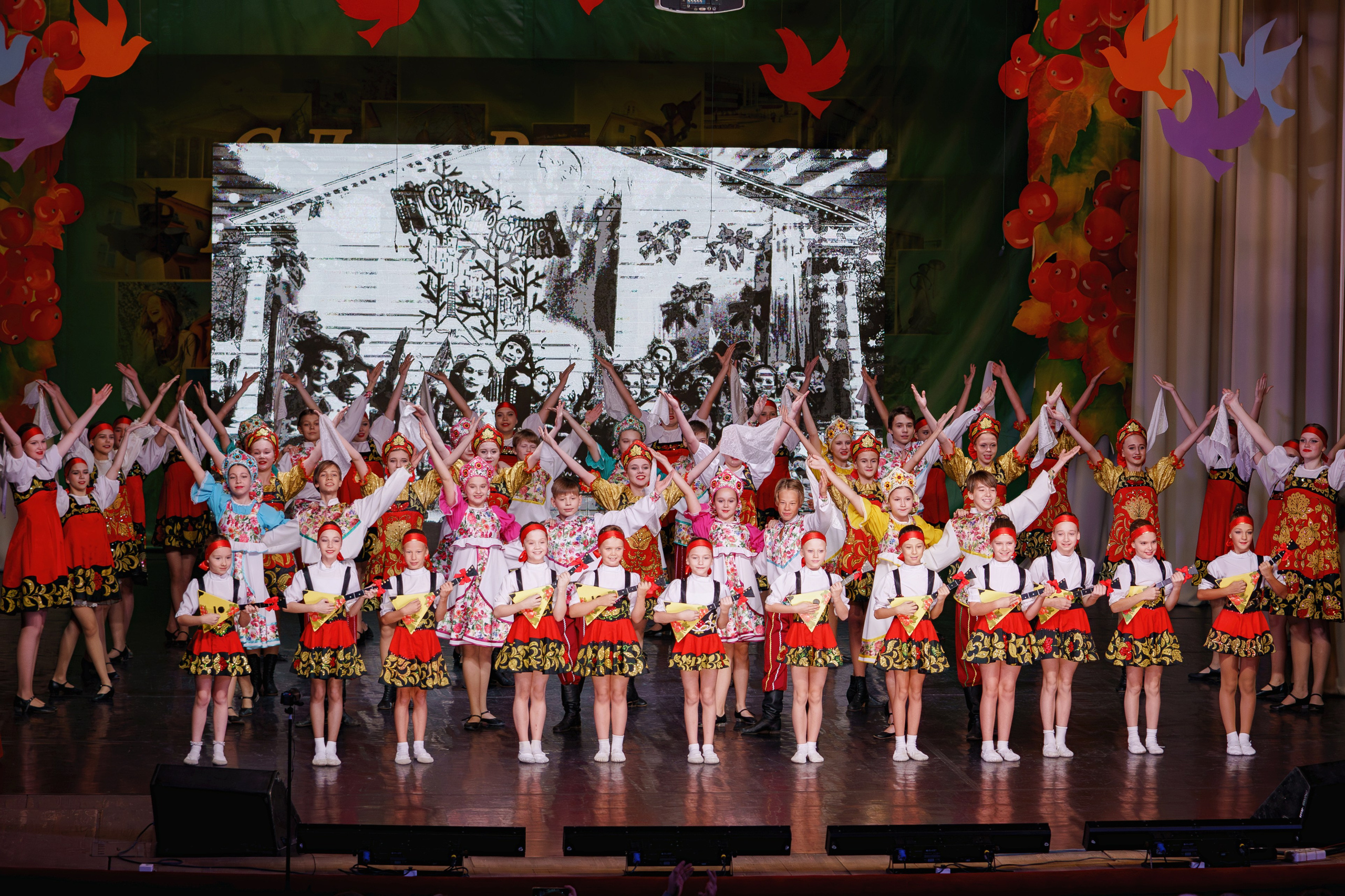 Сибирские переборы. Фотомастерская Воробьевых