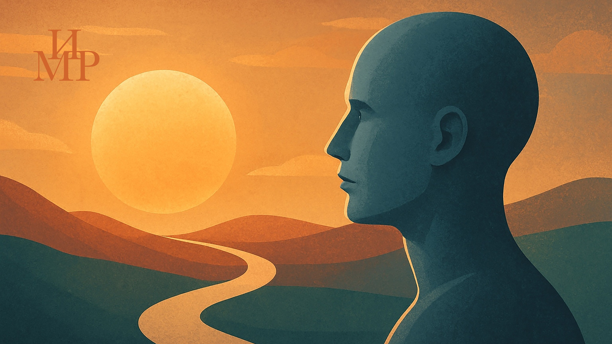 Искусство жить — почему современный человек стареет раньше, чем успевает прожить