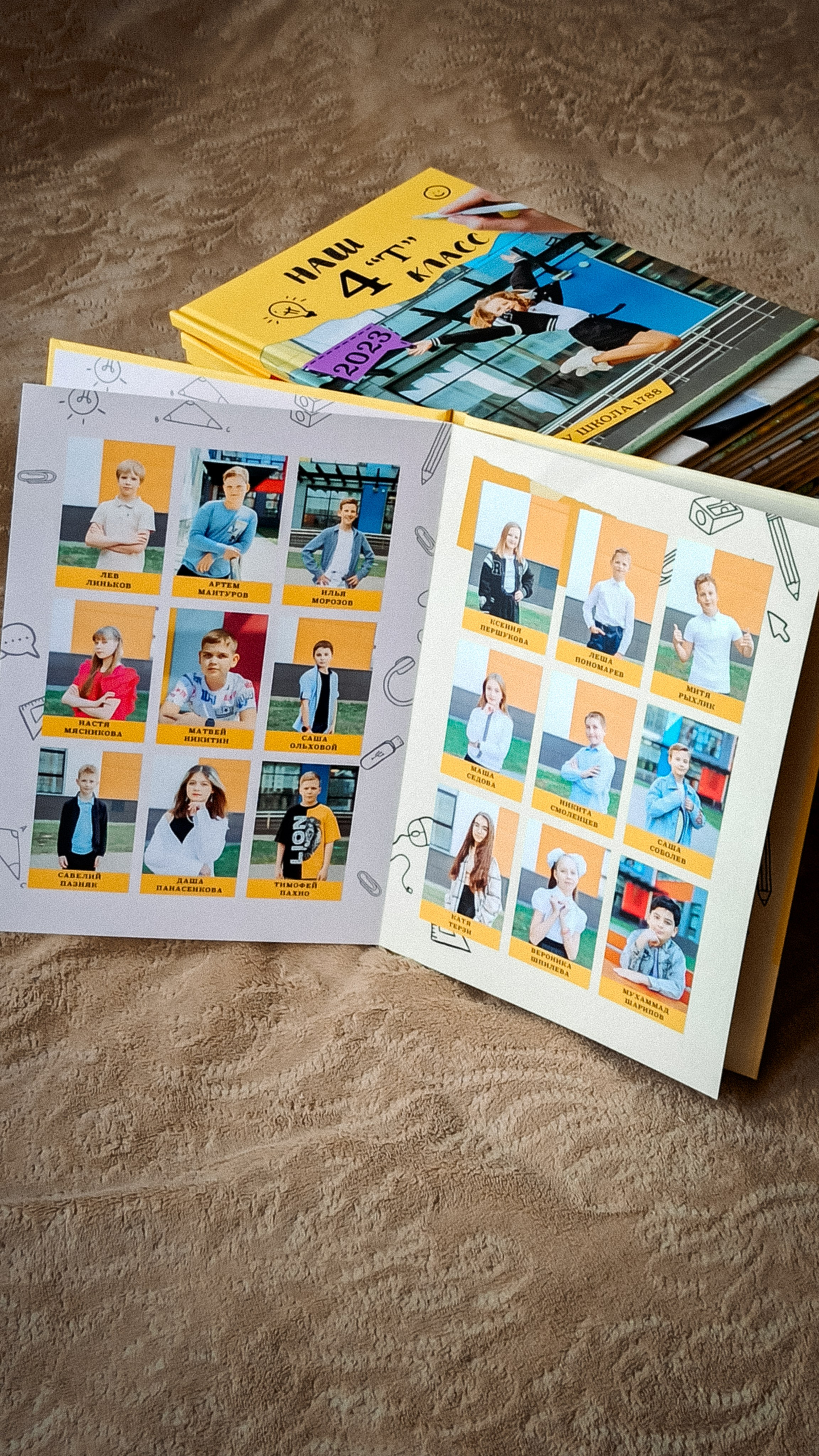 Школьные альбомы для 4 класса. Семейный и детский фотограф в Москве Тихонова Ксения