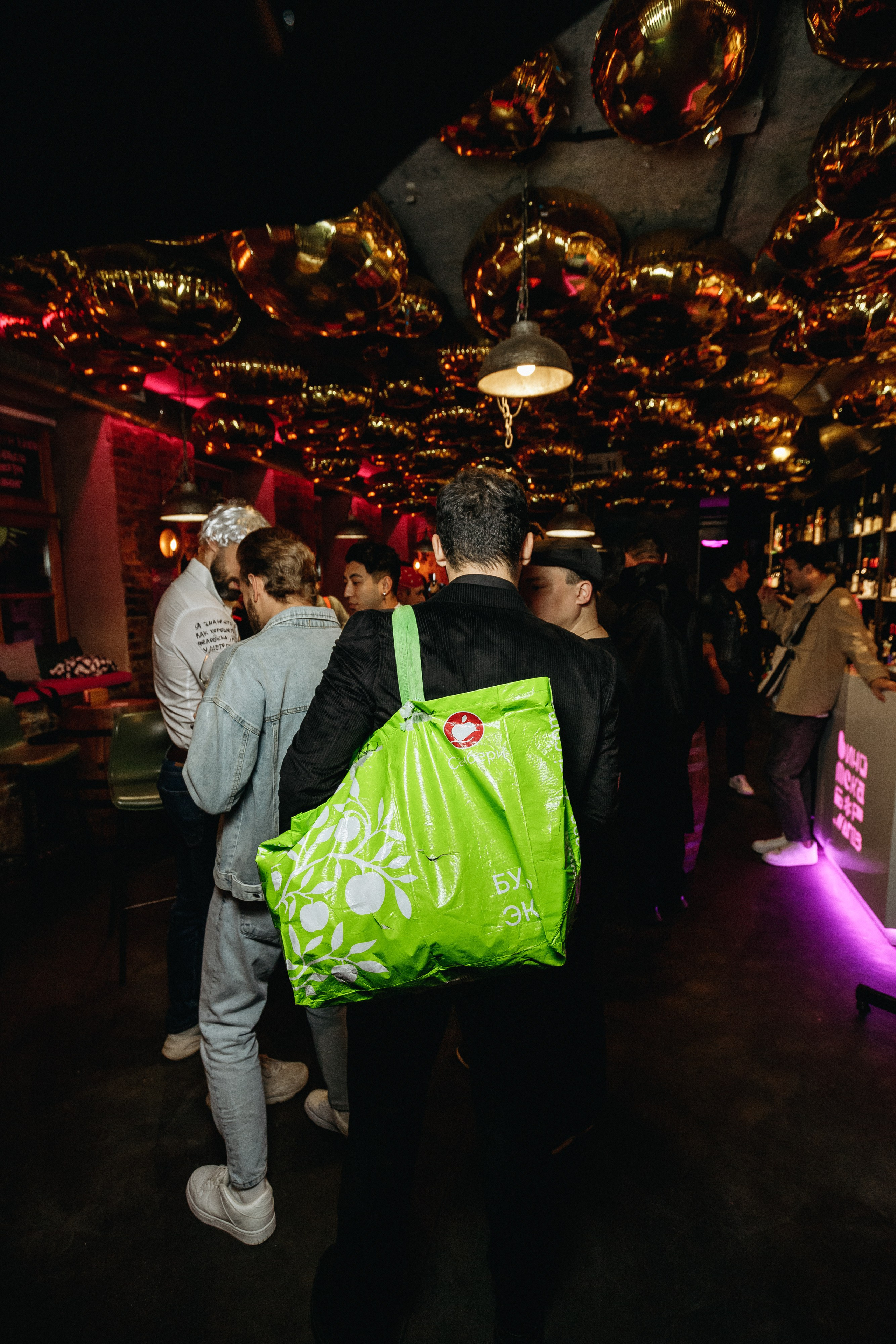 IVENT PARTY. СВОИ. ФОТООТЧЕТЫ-СОБЫТИЯ-МЕСТА