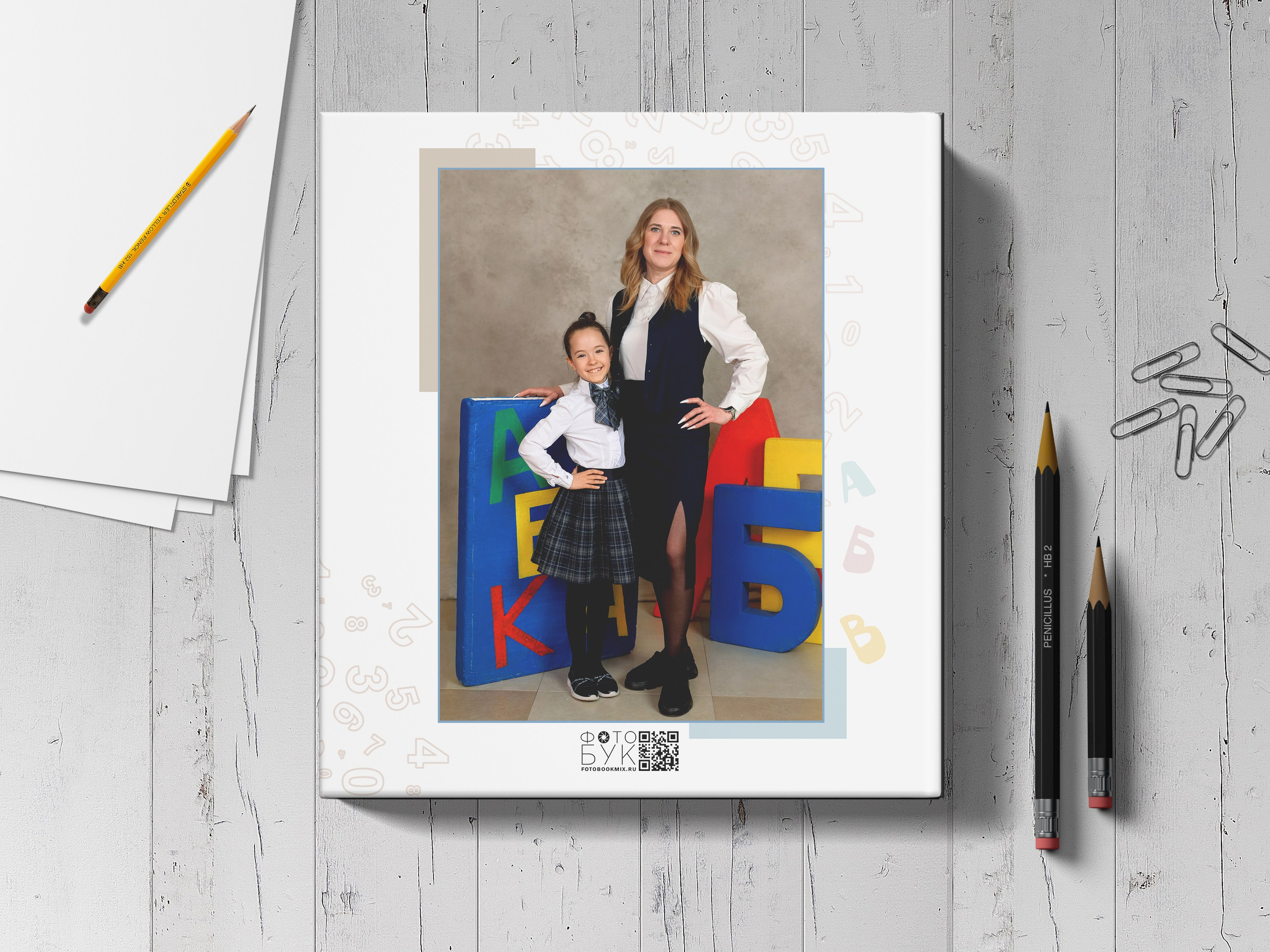 Папка первоклассника. Выпускные альбомы в Тюмени для школ, садов, вузов спортивных секций