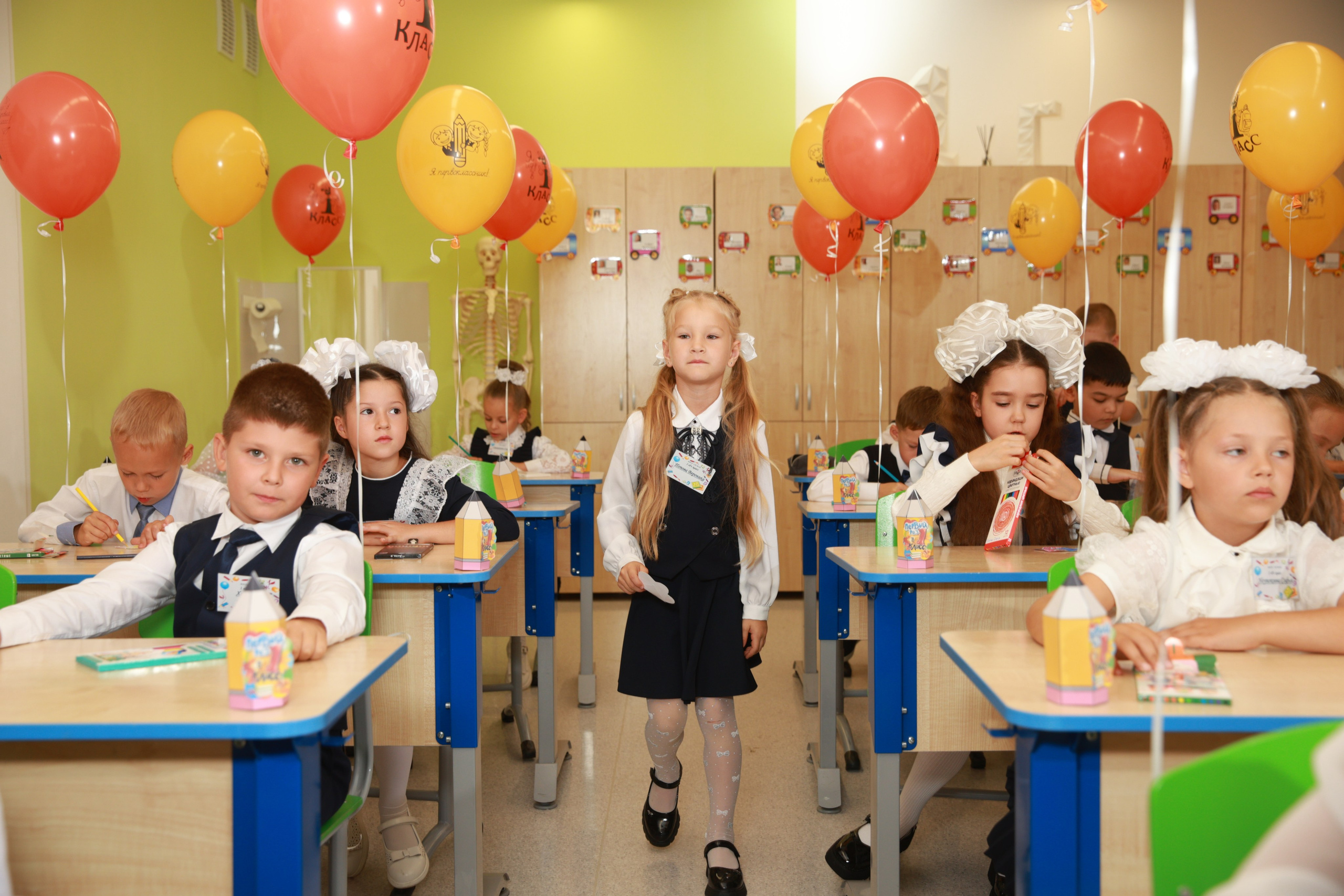 1 сентября 2025