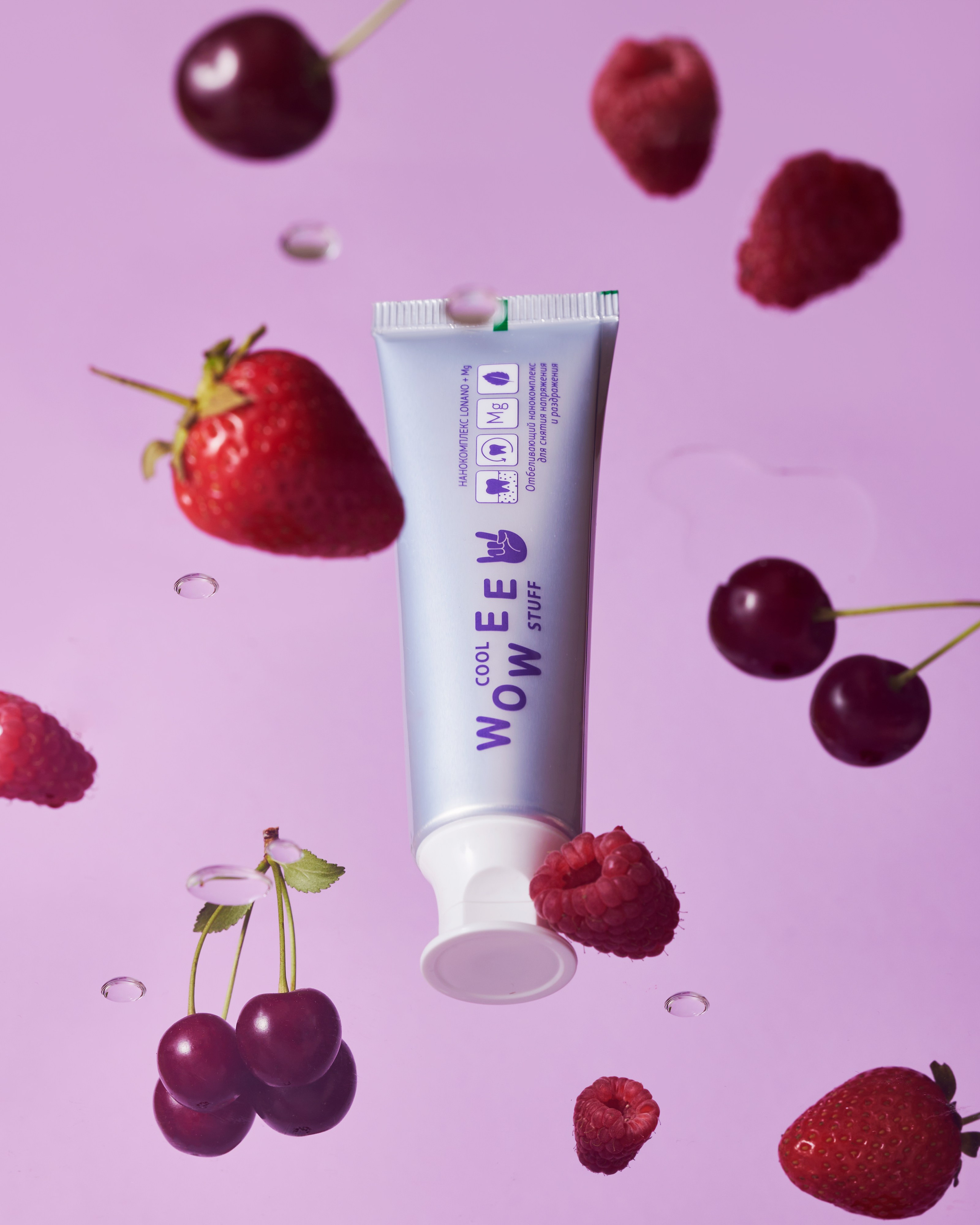 Предметный фотограф в Москве Софья Боргардт