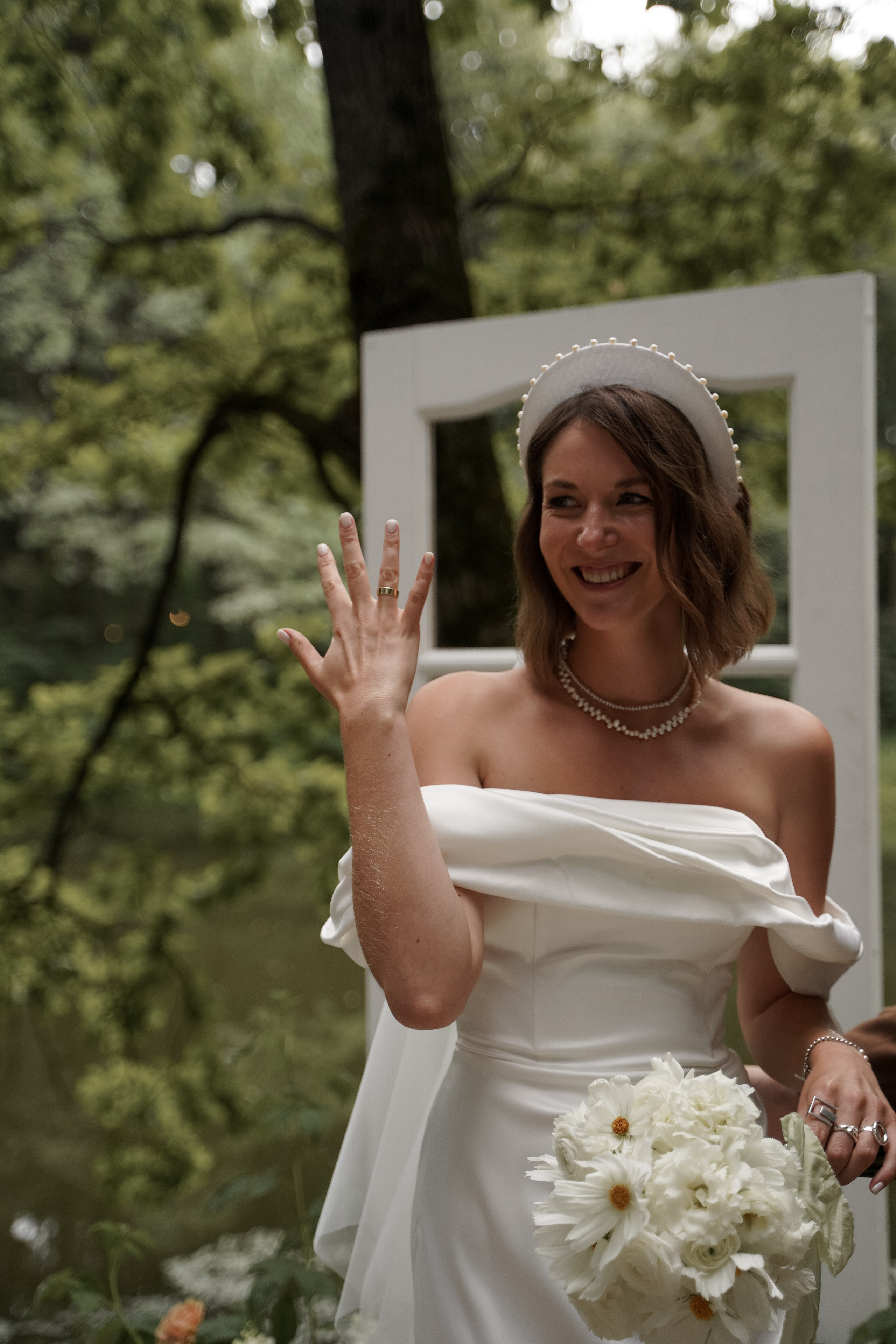 Анна и Андрей. Свадебный фотограф Марина Попова