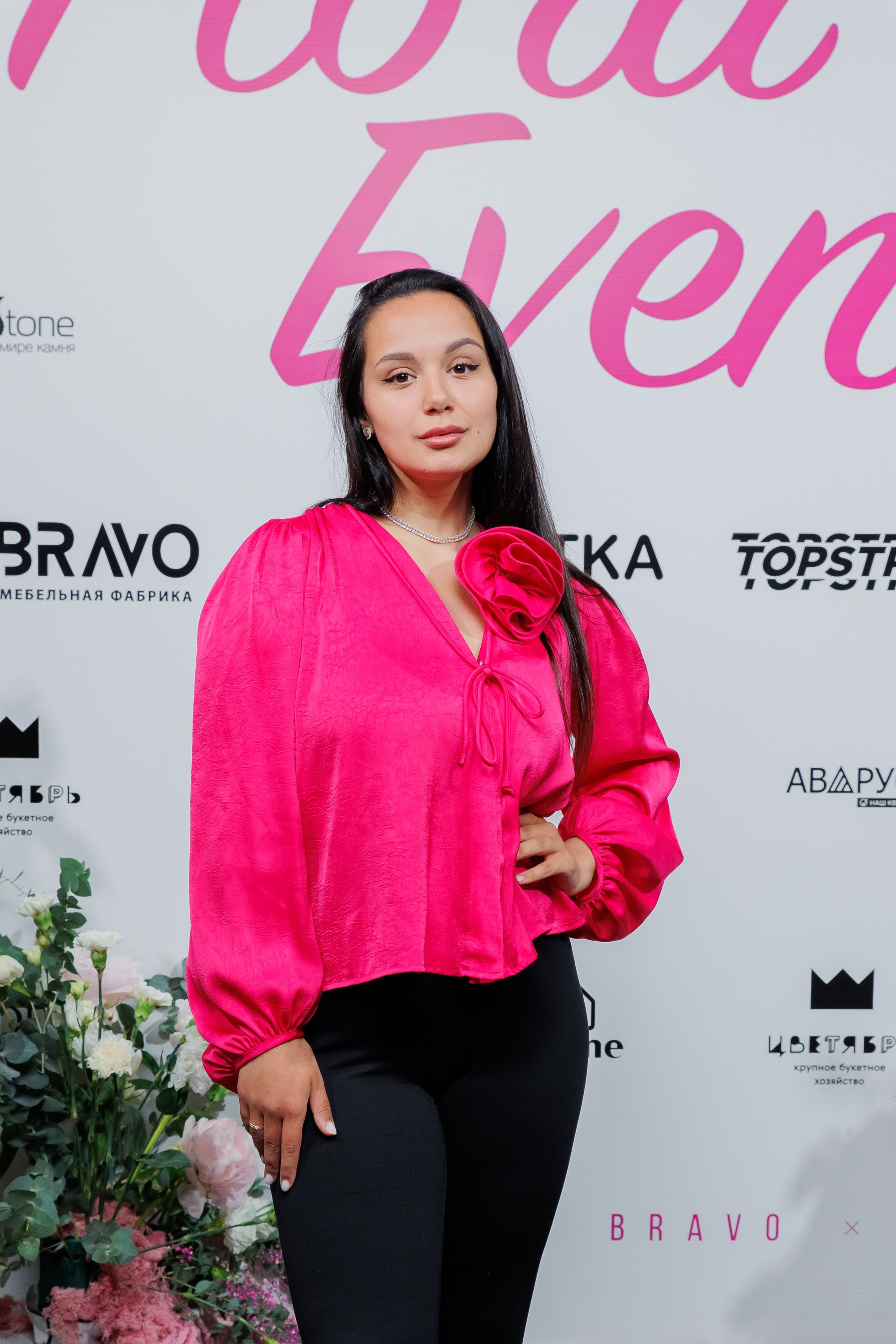 BRAVO — FLORA EVENT — PART III. СВОИ. ФОТООТЧЕТЫ-СОБЫТИЯ-МЕСТА