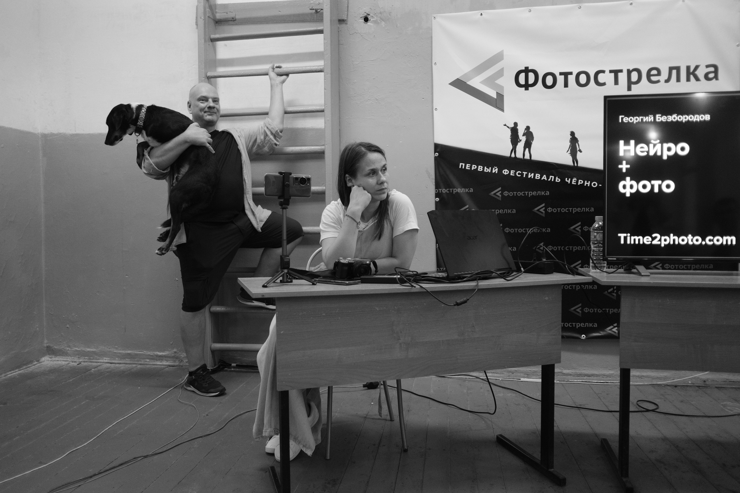 Медынь 12.06.2024. Фотострелка