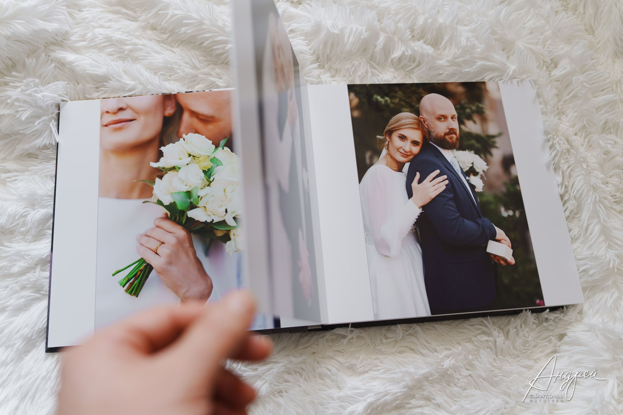 Изготовление фотокниг. Свадебный и семейный фотограф в Ростове-на-Дону. Андрей Сайфутдинов