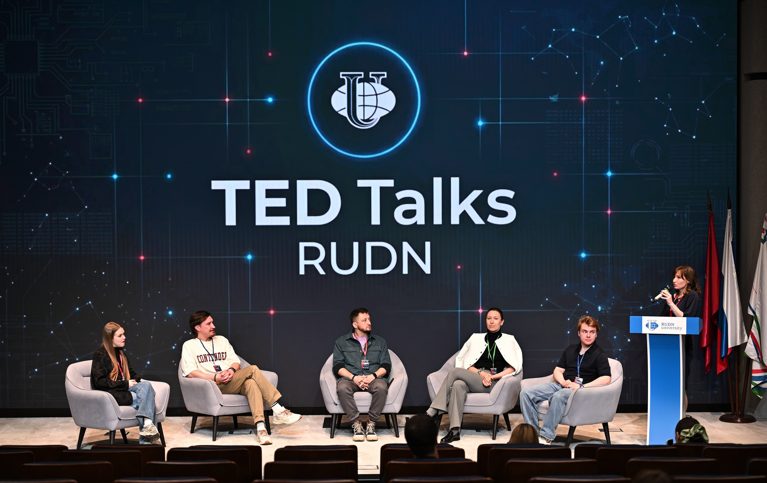 Спикеры форума Ted Talks в Москве