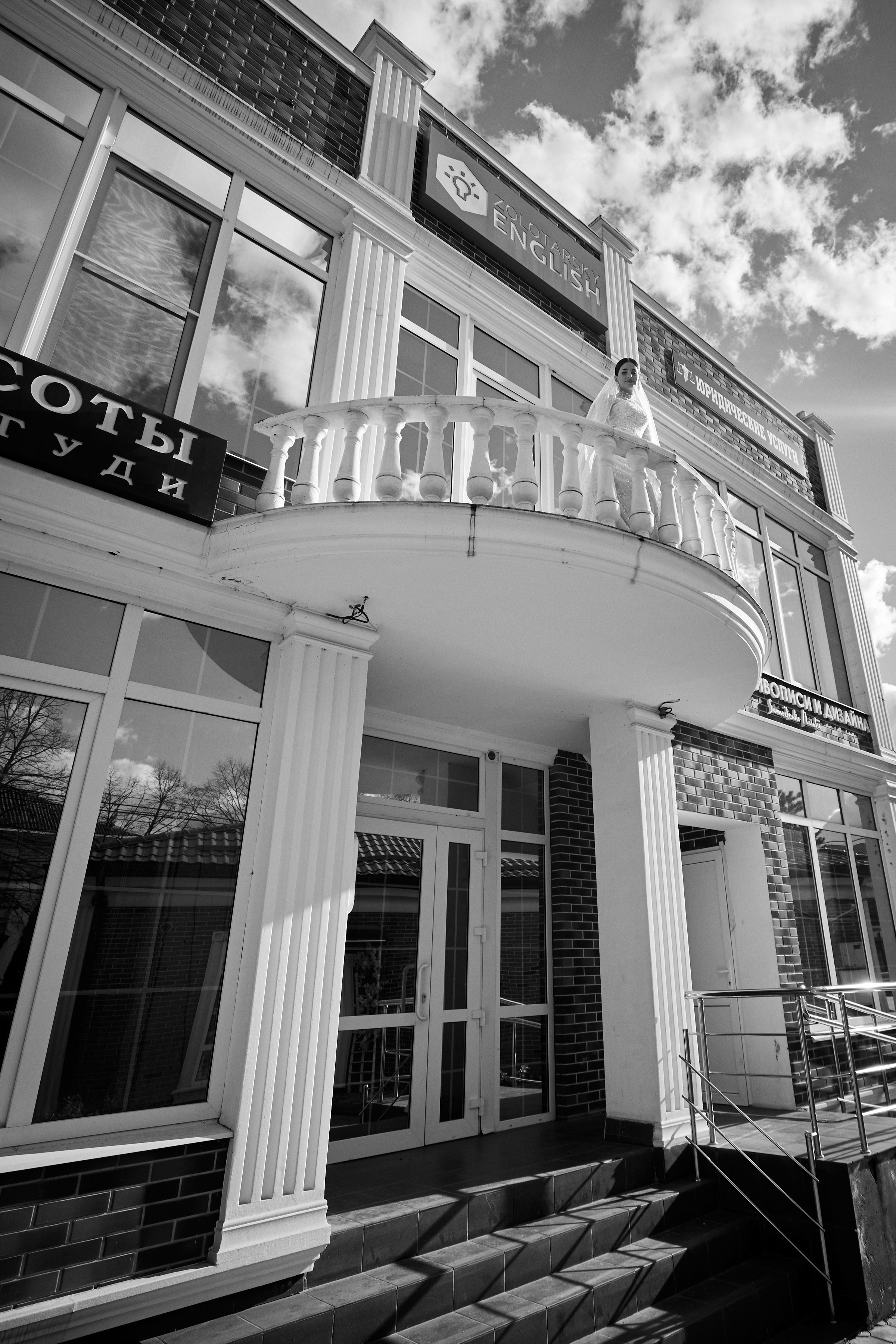 Полина. Петр Ступень. Свадебное, семейное фото и видео. Москва. Краснодар