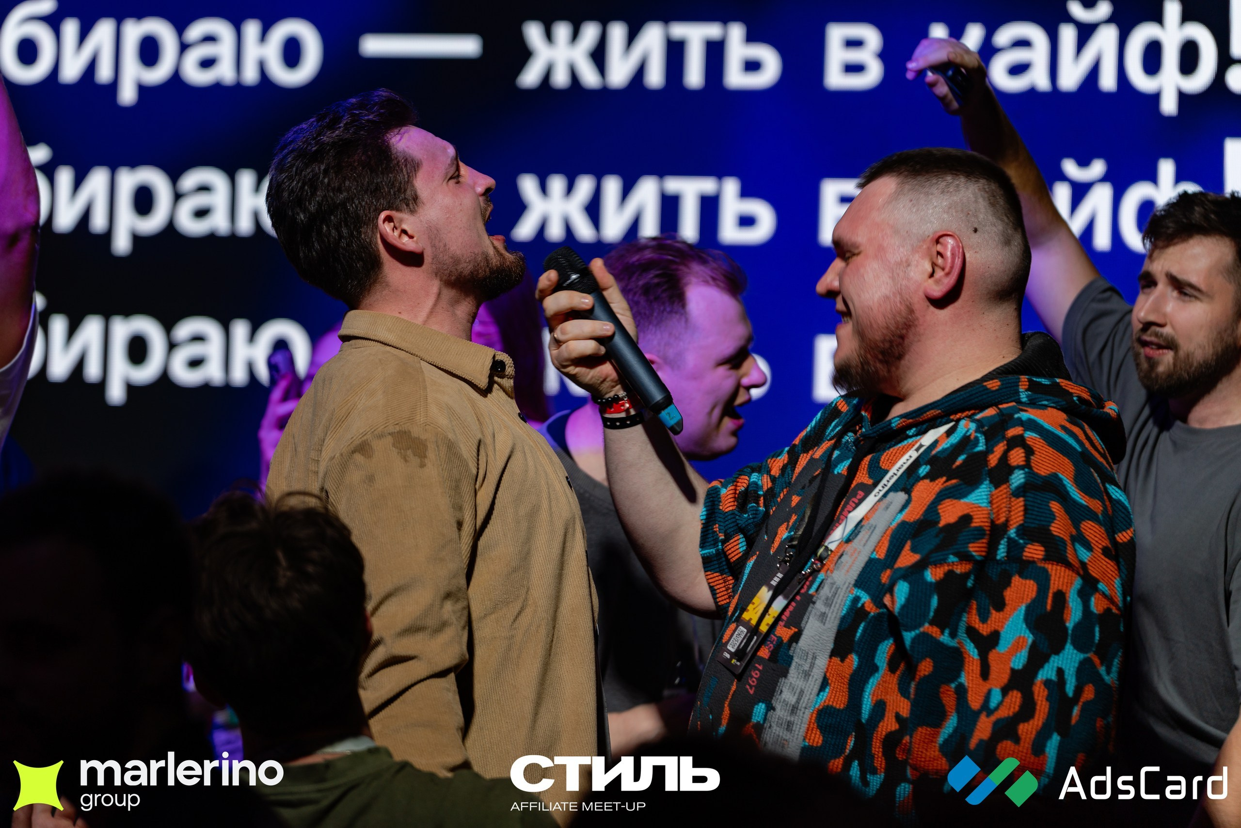 СТИЛЬ. Репортажный фотограф в Москве Измалков Артем