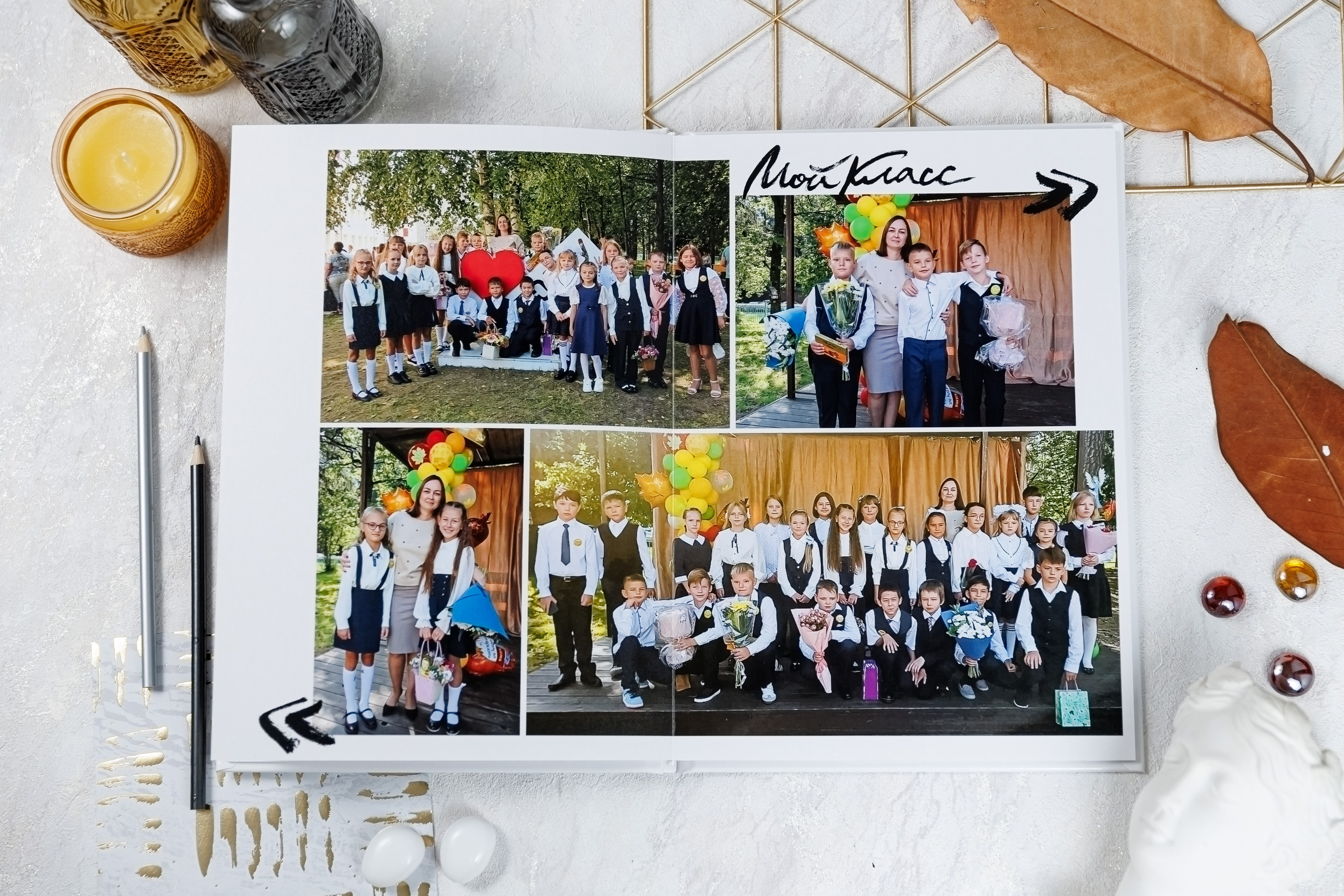 Альбомы для учителей и воспитателей. Семейный и детский фотограф Комина Елена, Власиха, Одинцово